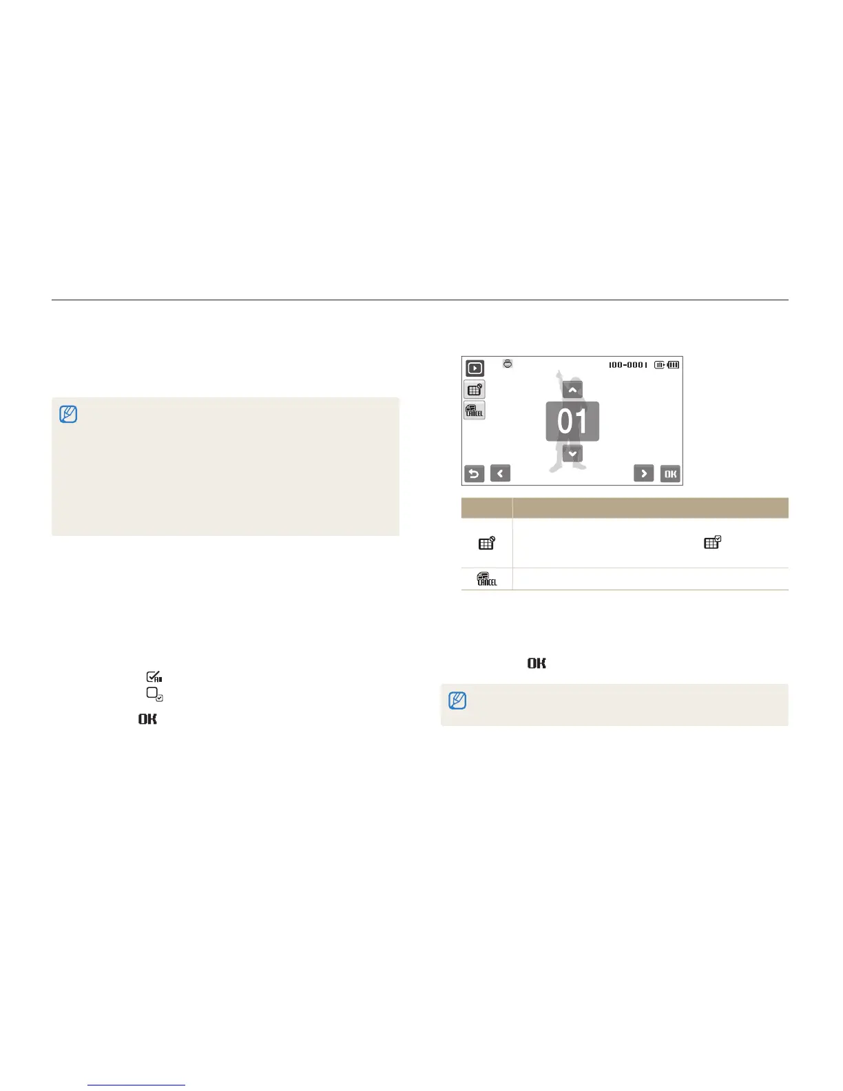 Page #79 background image