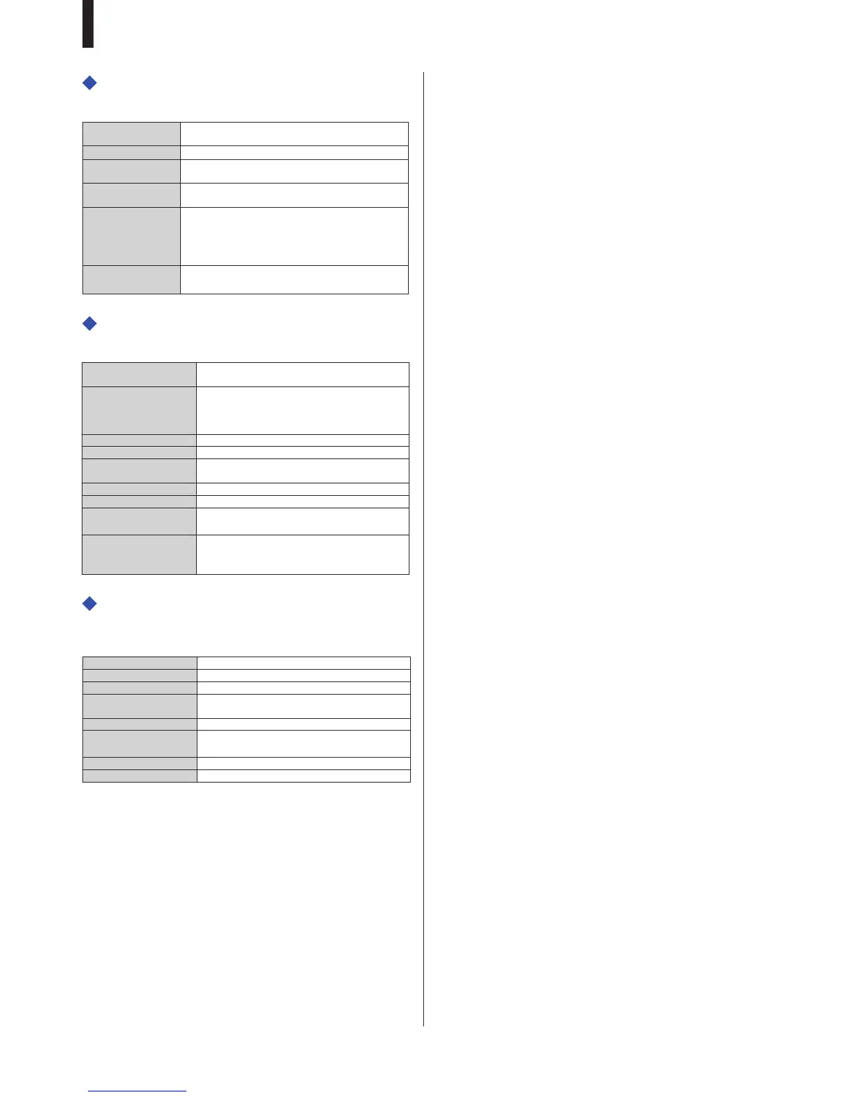 Page #55 background image