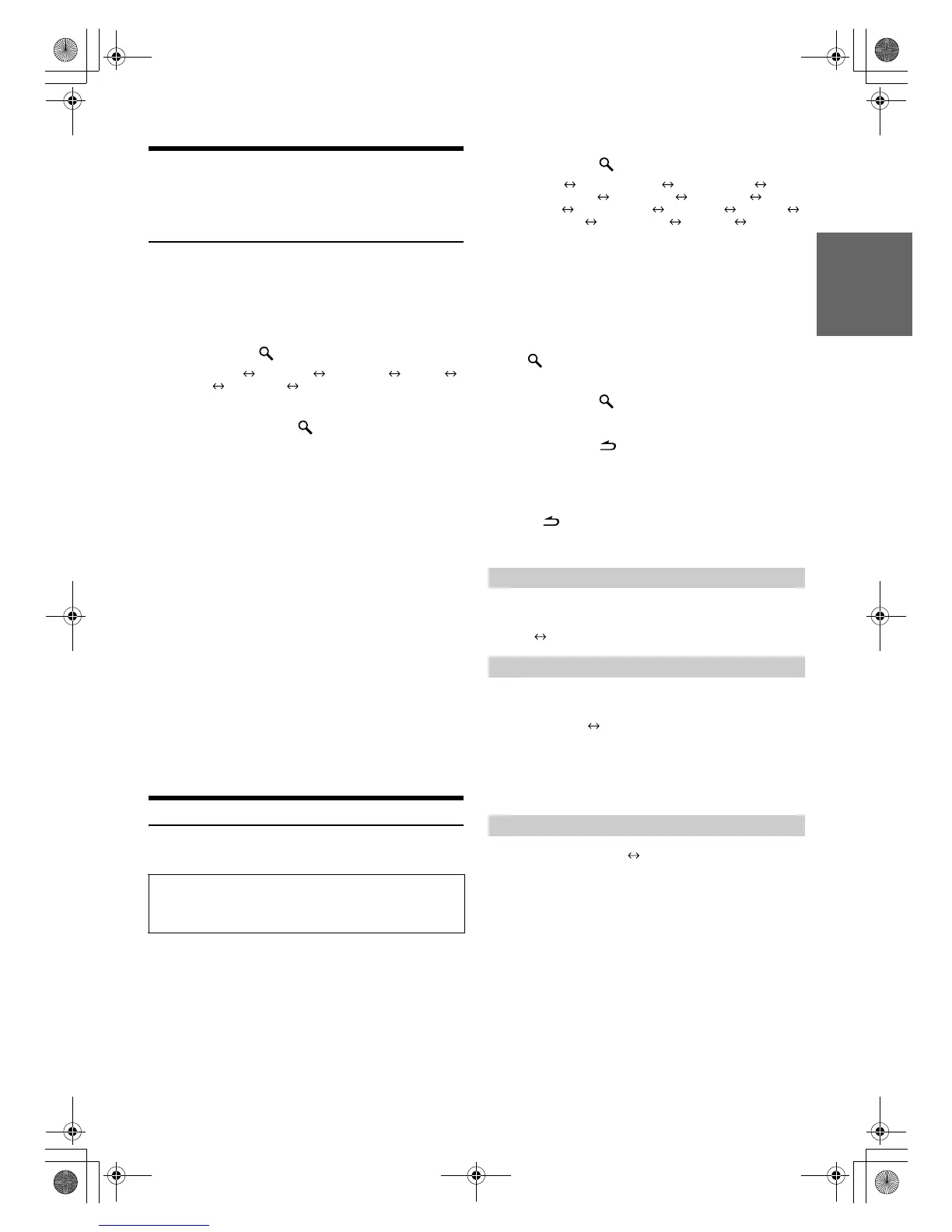 Page #25 background image