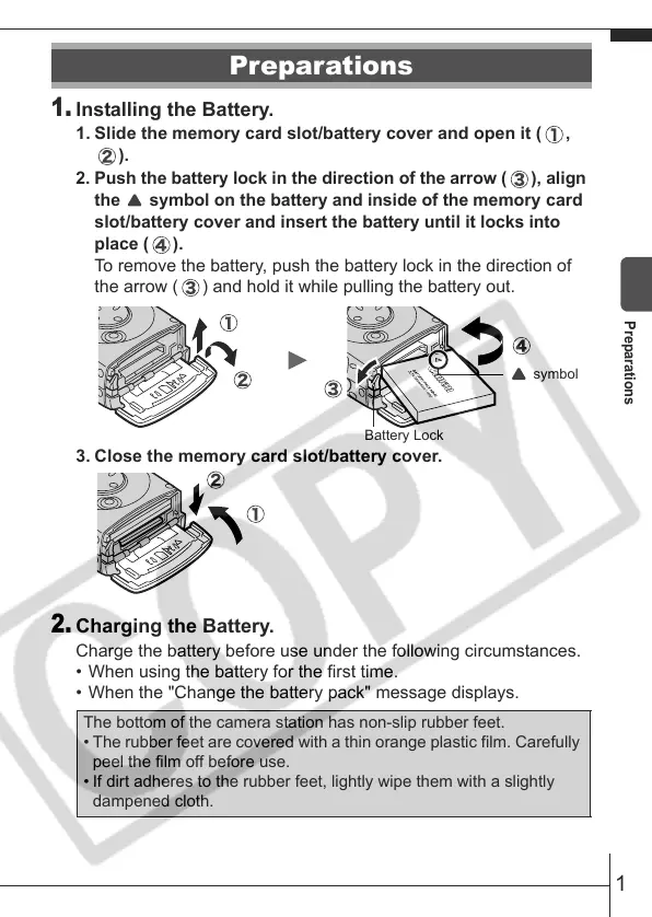 Page #3 background image