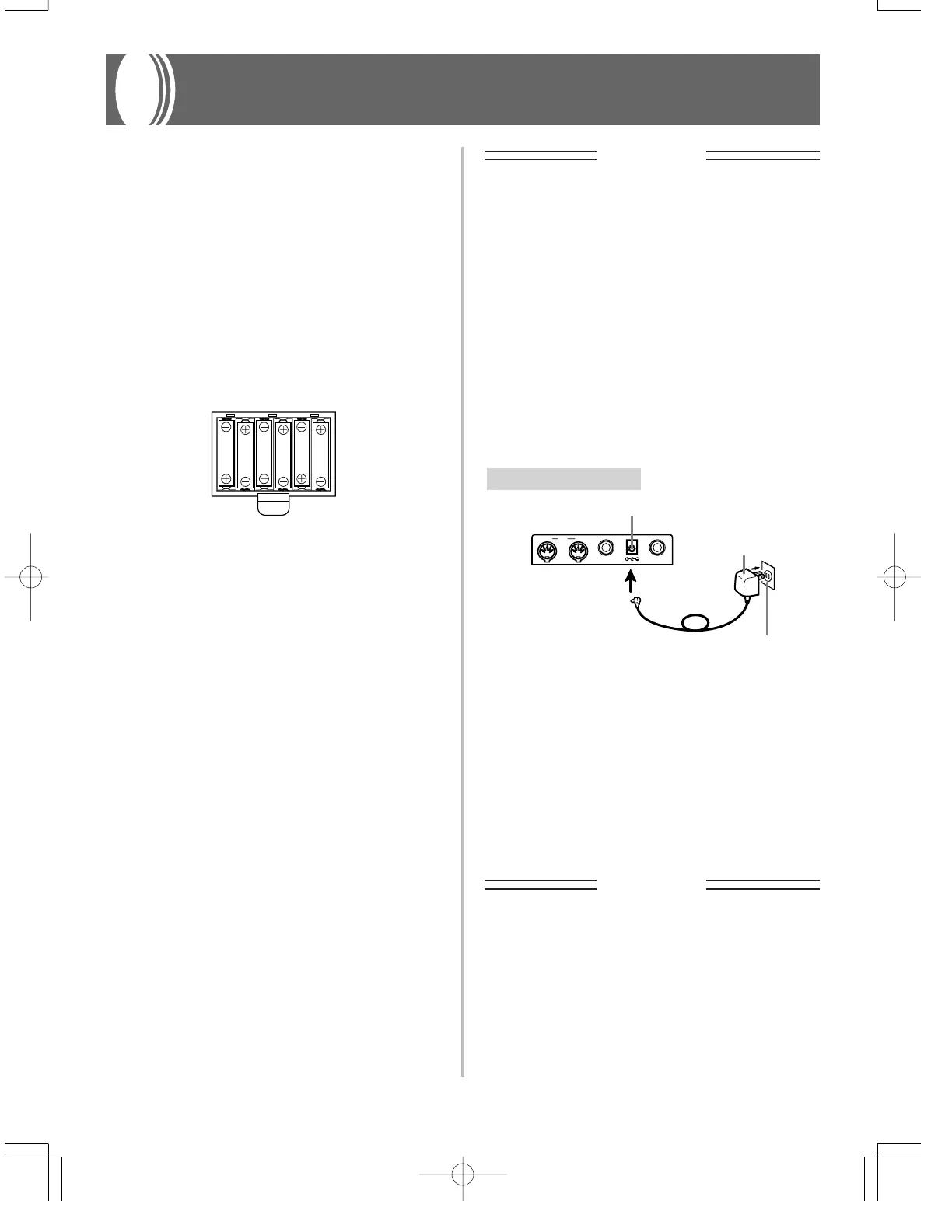 Page #16 background image
