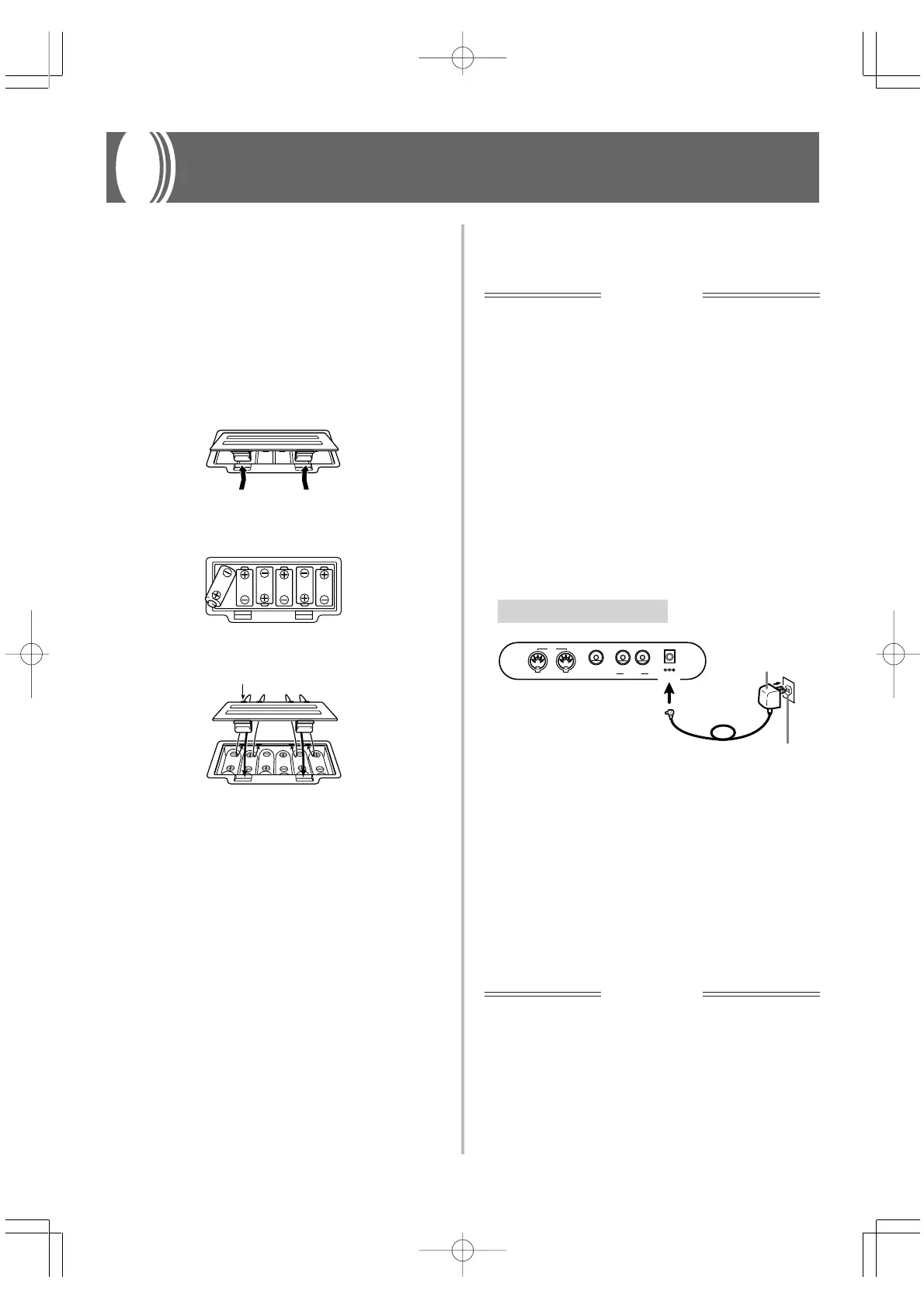 Page #16 background image