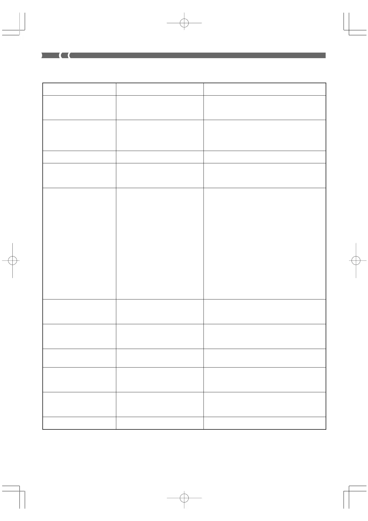 Page #76 background image