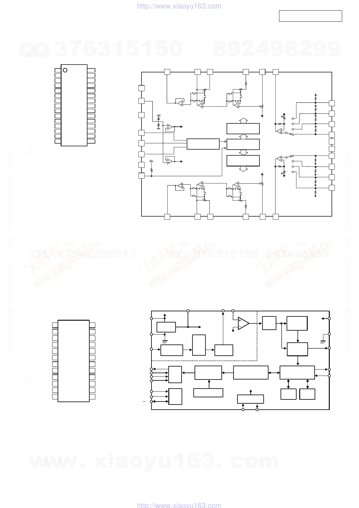 Page #24 background image