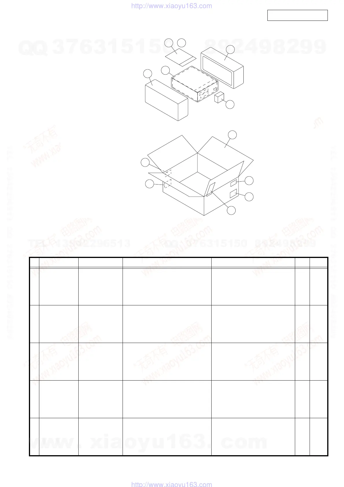 Page #46 background image