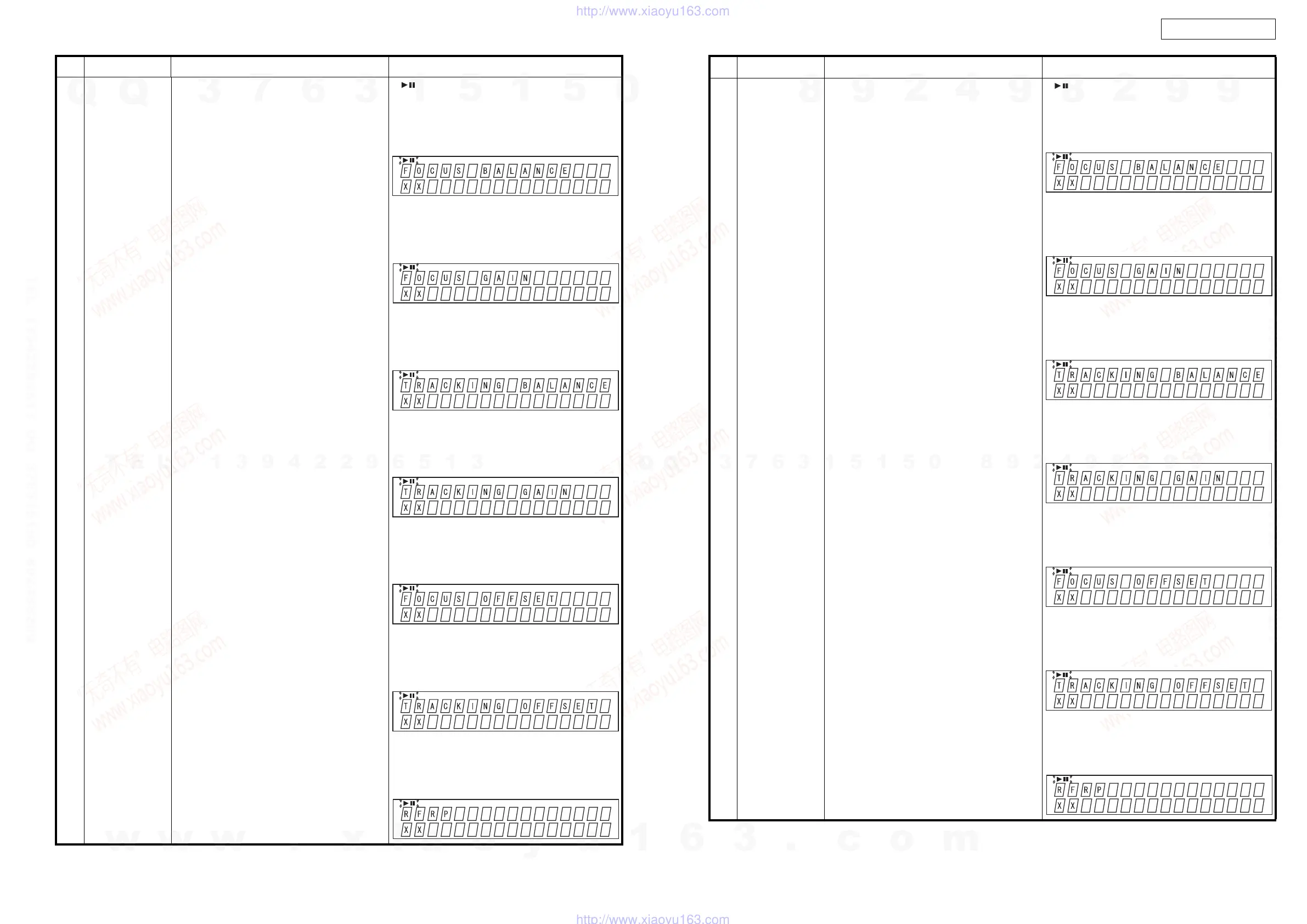 Page #7 background image