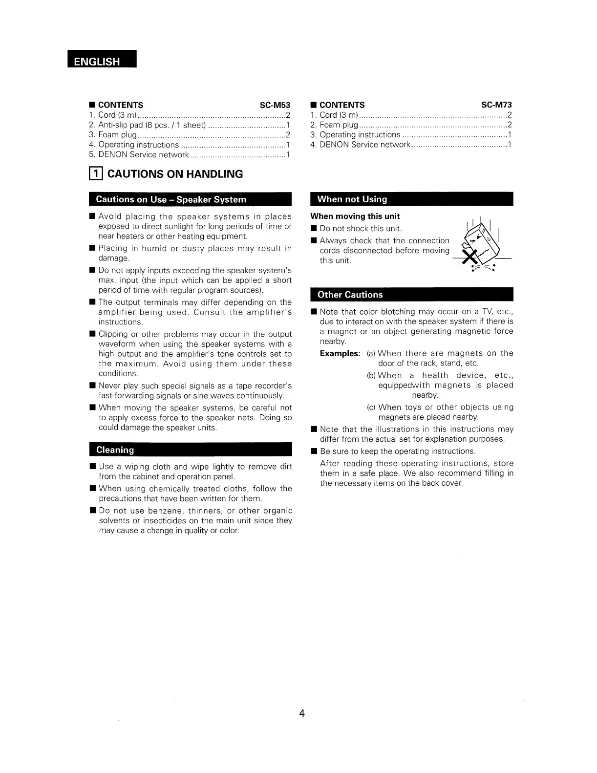 Page #31 background image