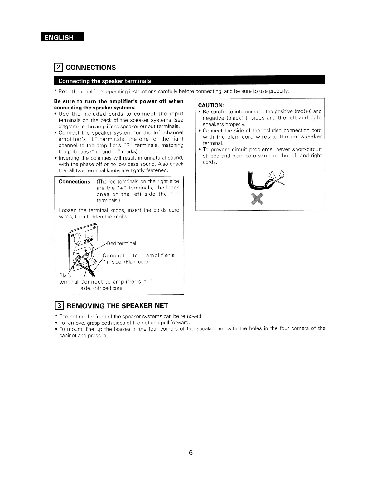 Page #33 background image