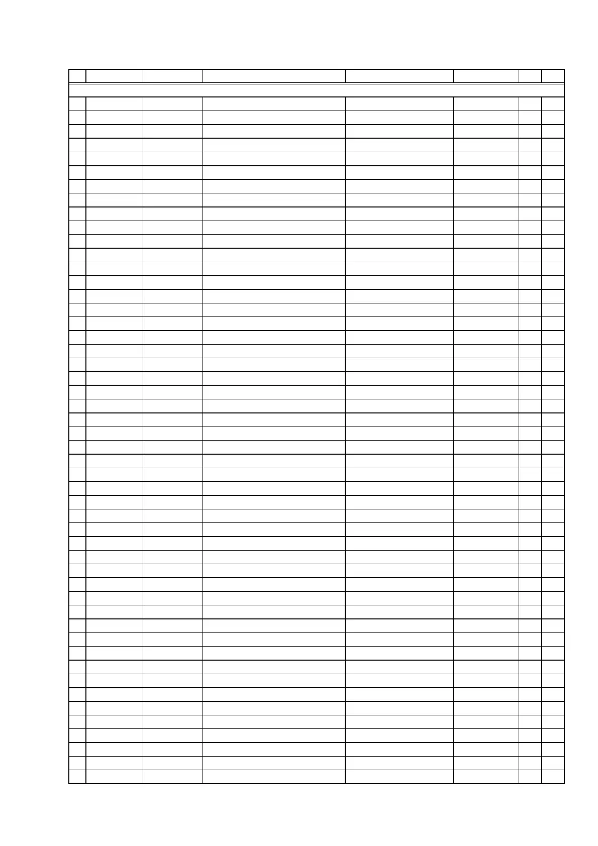 Page #123 background image