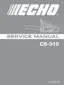 Preview: Service Manual