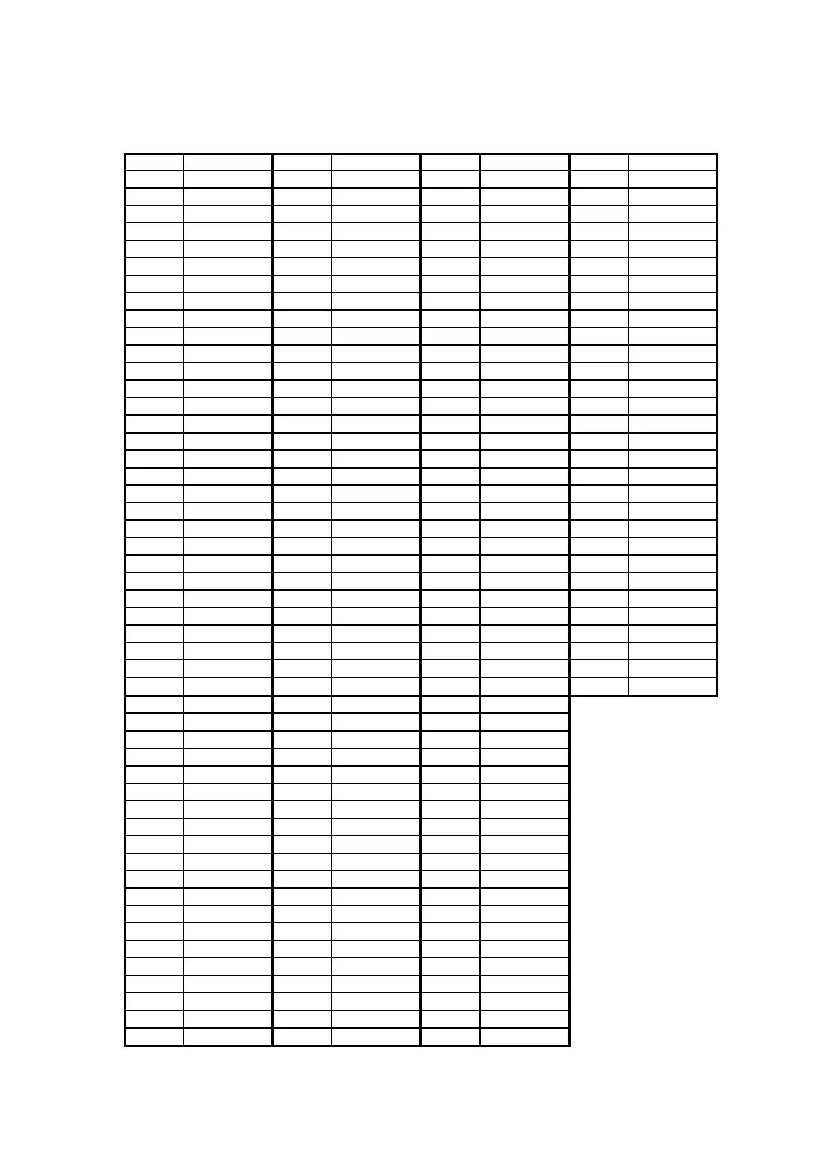 Page #76 background image