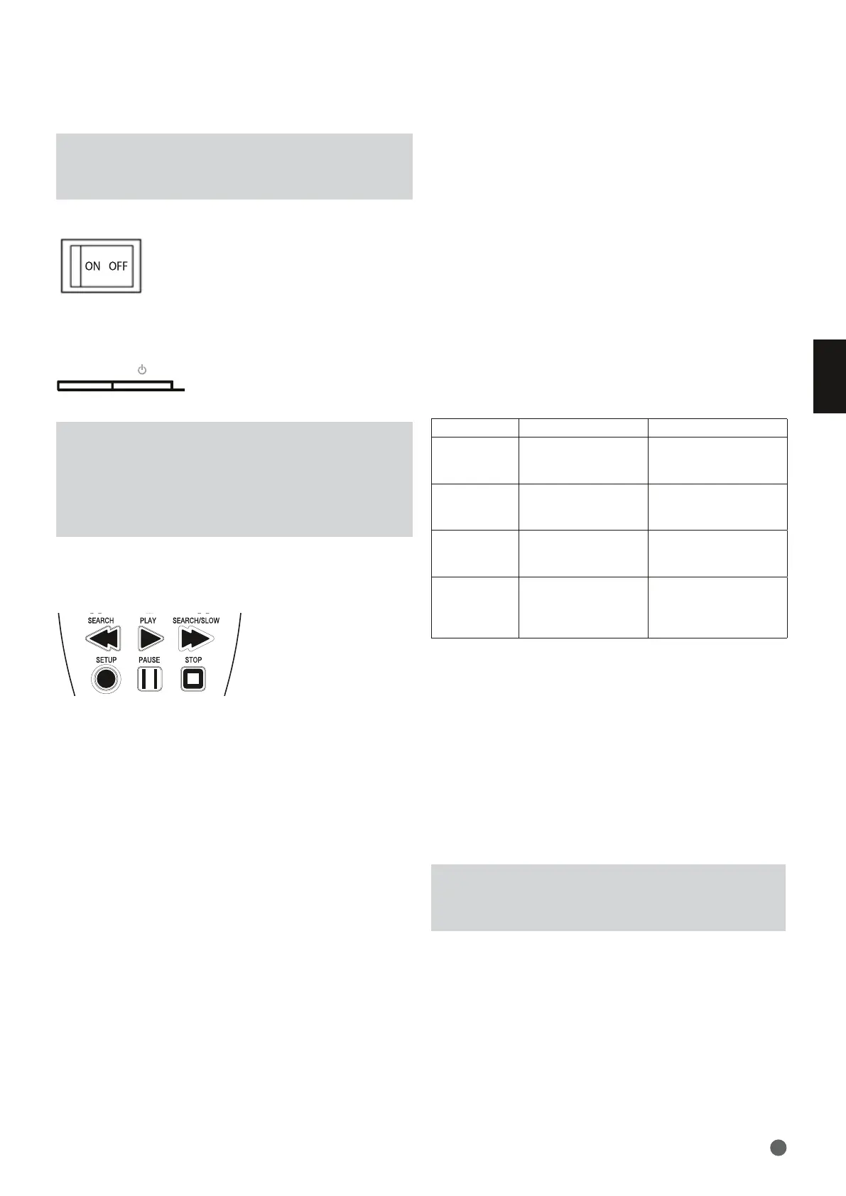 Page #17 background image