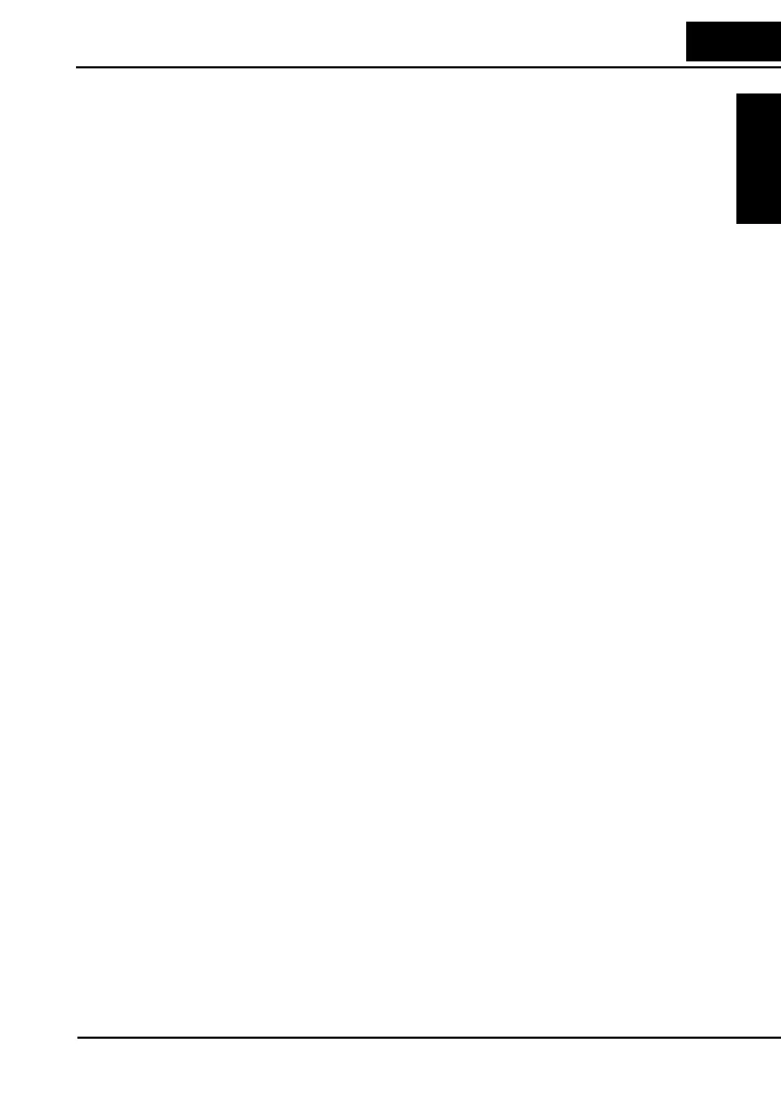 Page #229 background image