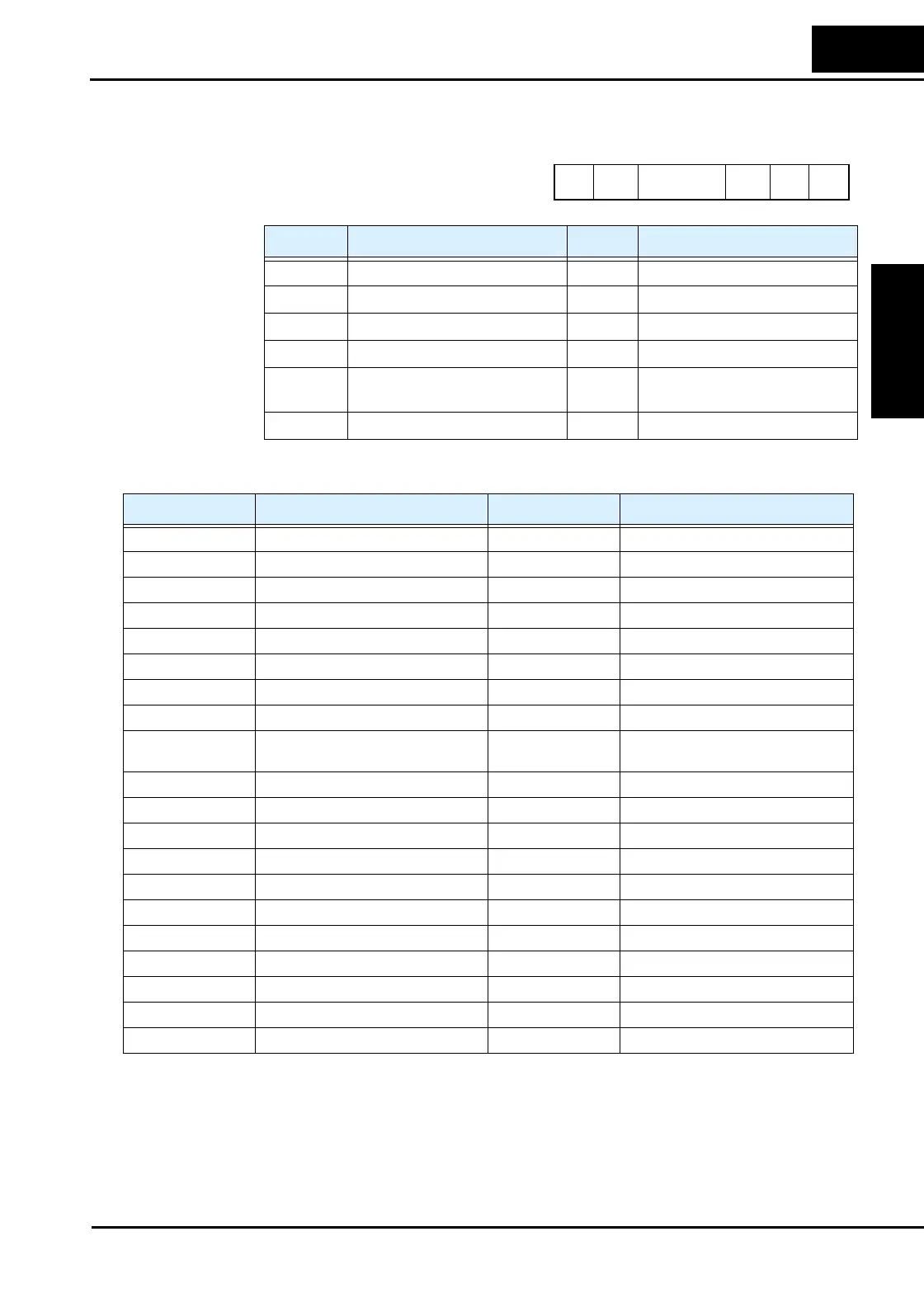Page #237 background image