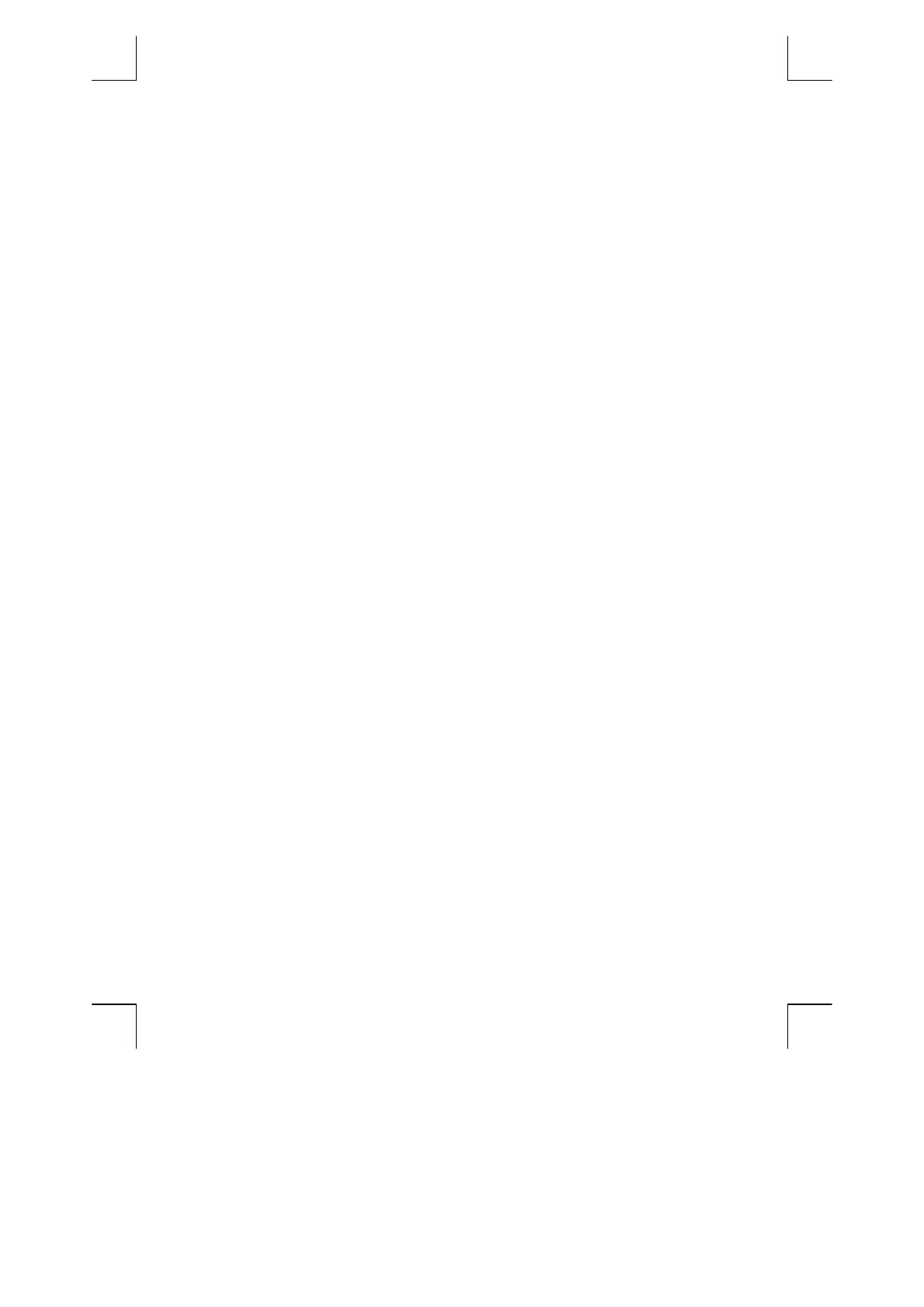 Page #139 background image