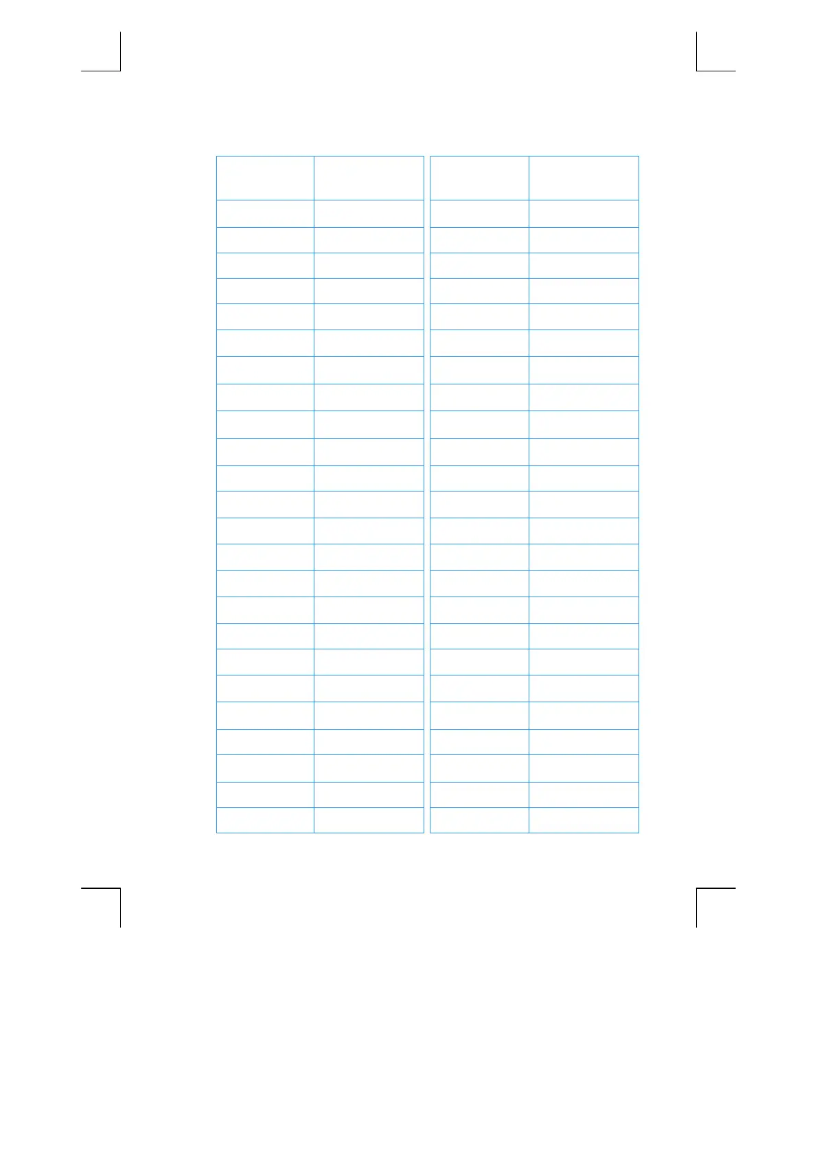 Page #165 background image