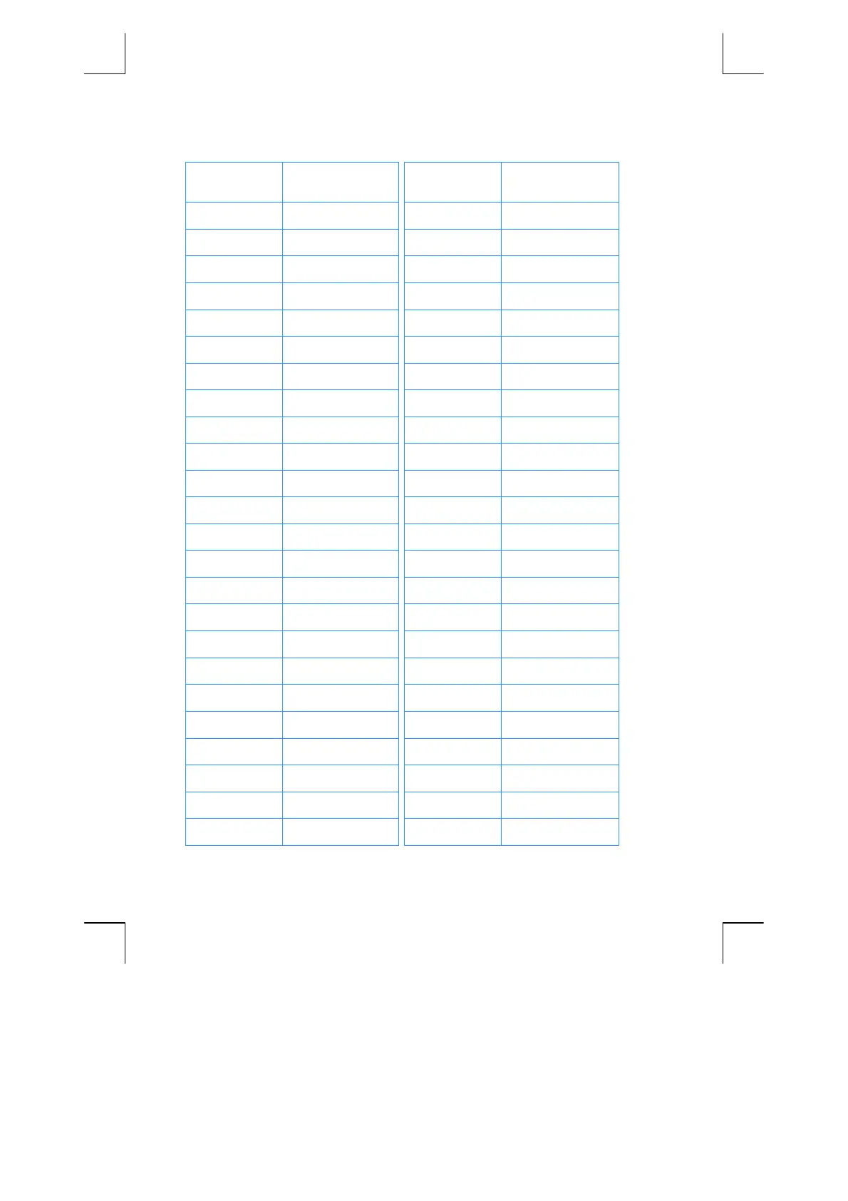 Page #186 background image
