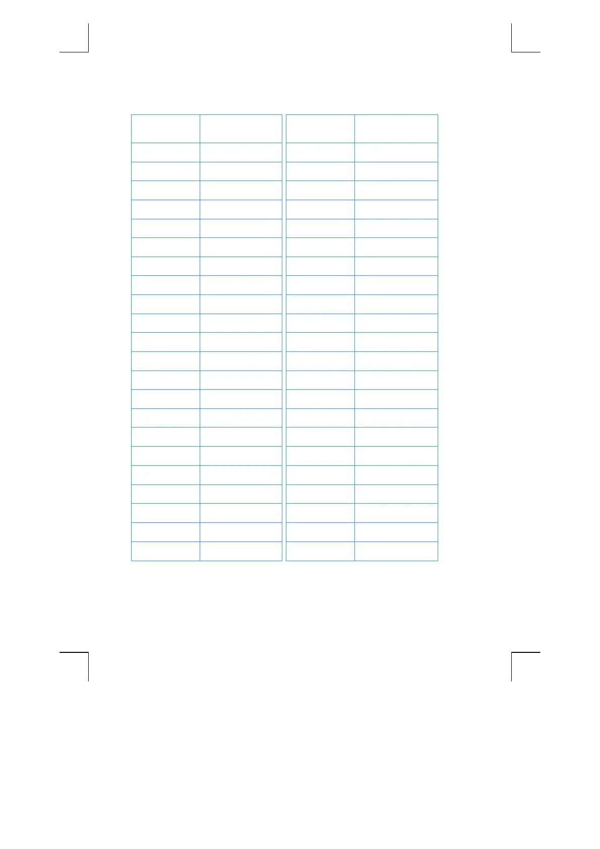 Page #188 background image