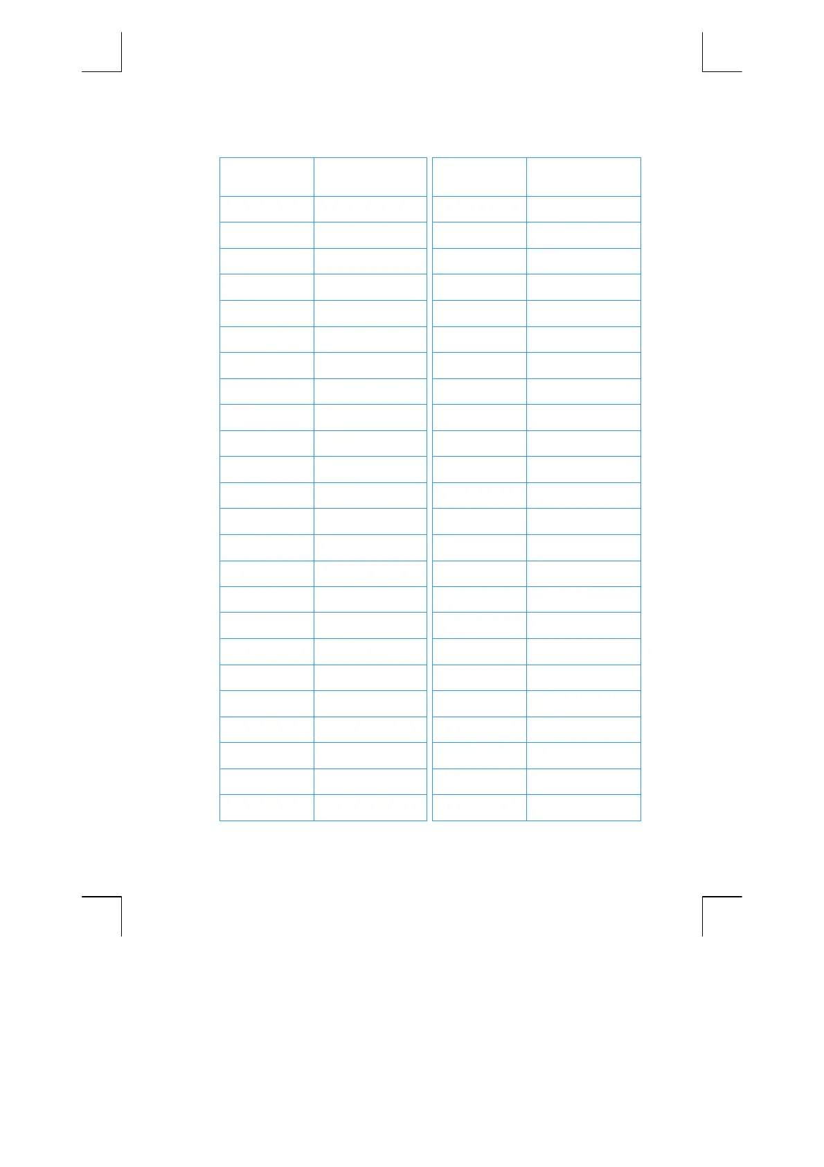 Page #195 background image