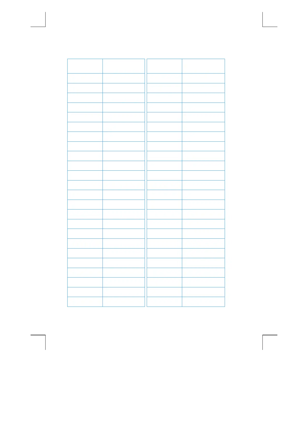 Page #196 background image