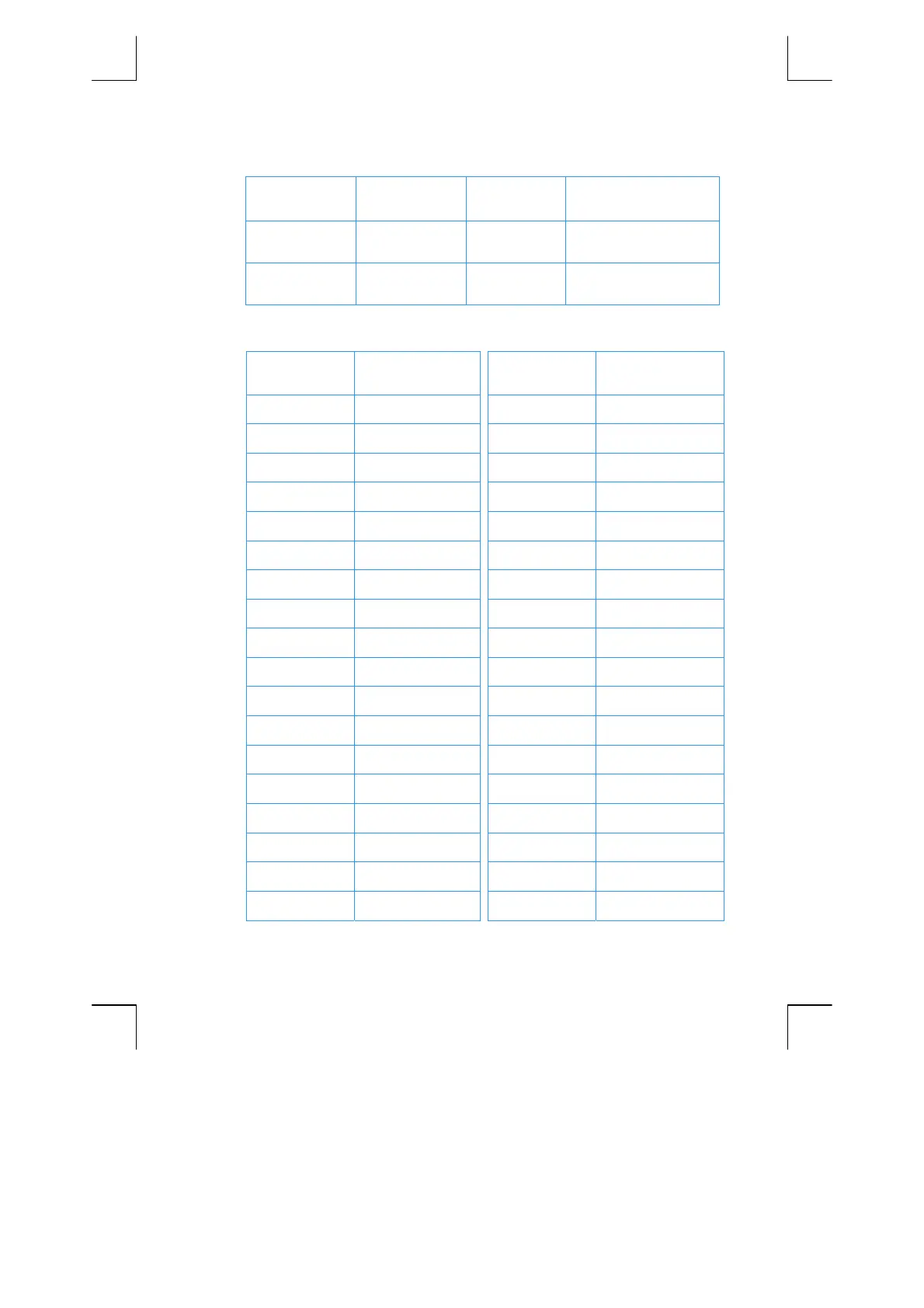 Page #207 background image