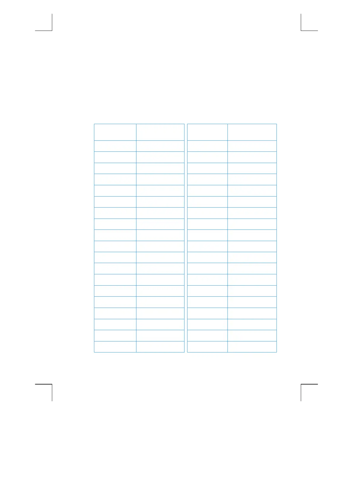 Page #209 background image