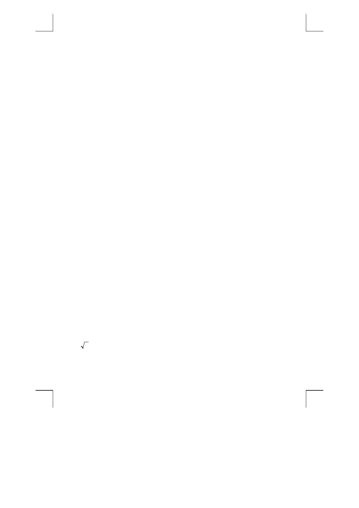 Page #242 background image
