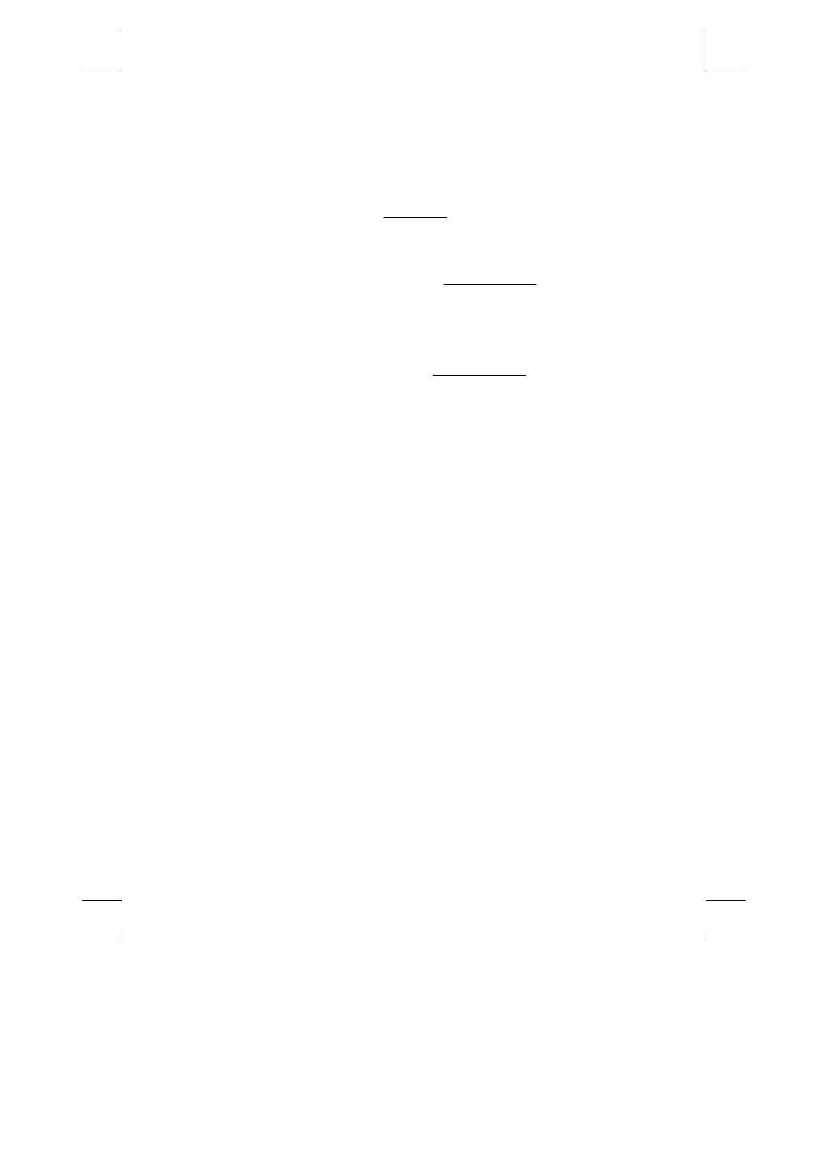 Page #251 background image