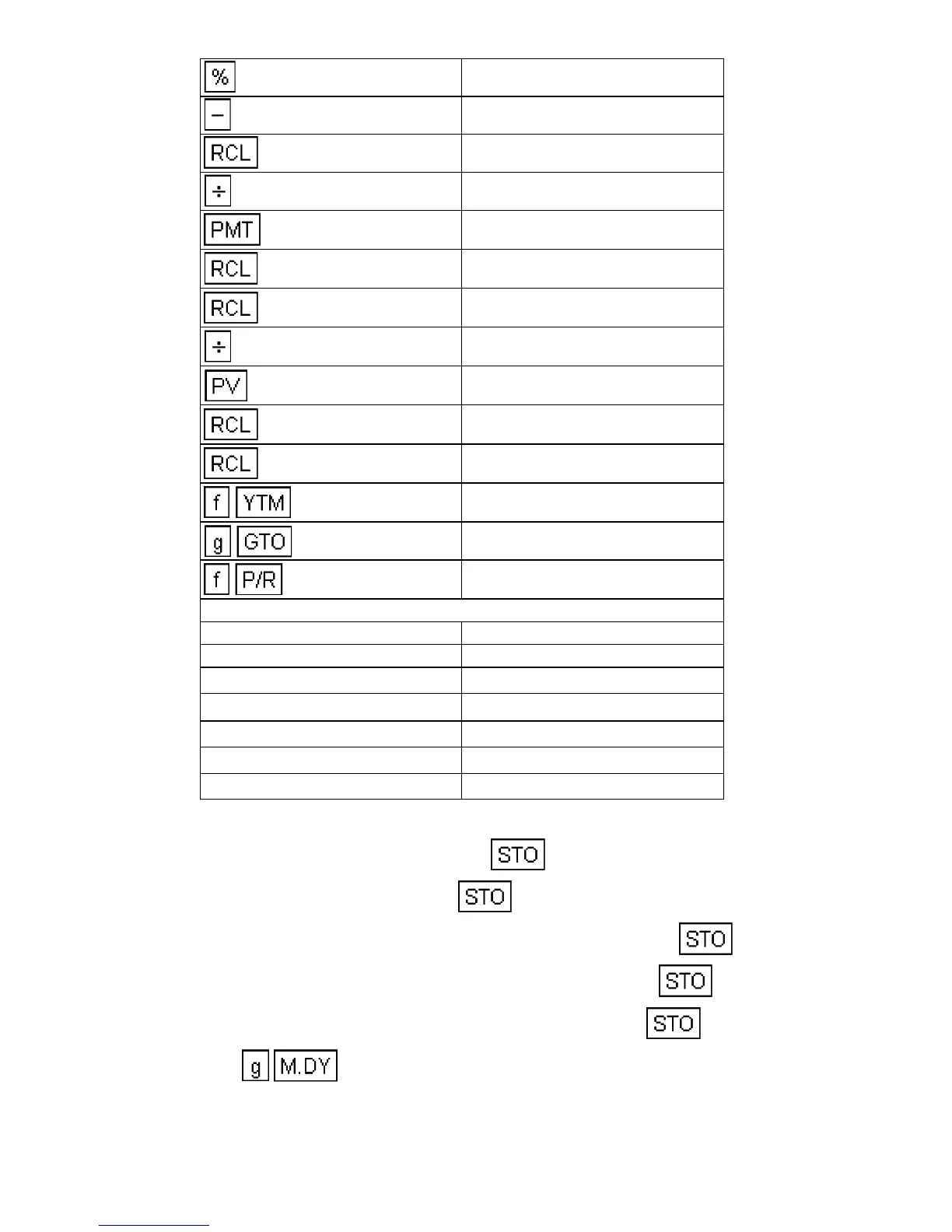 Page #67 background image