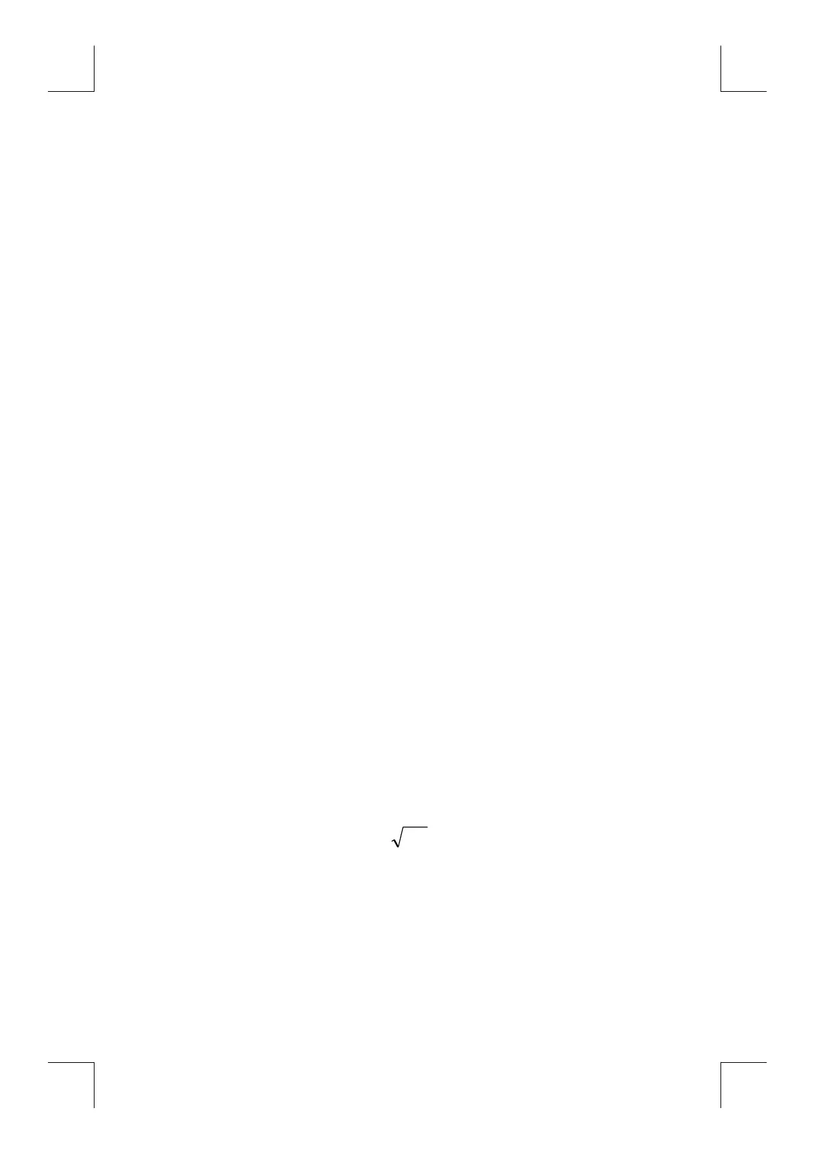 Page #277 background image