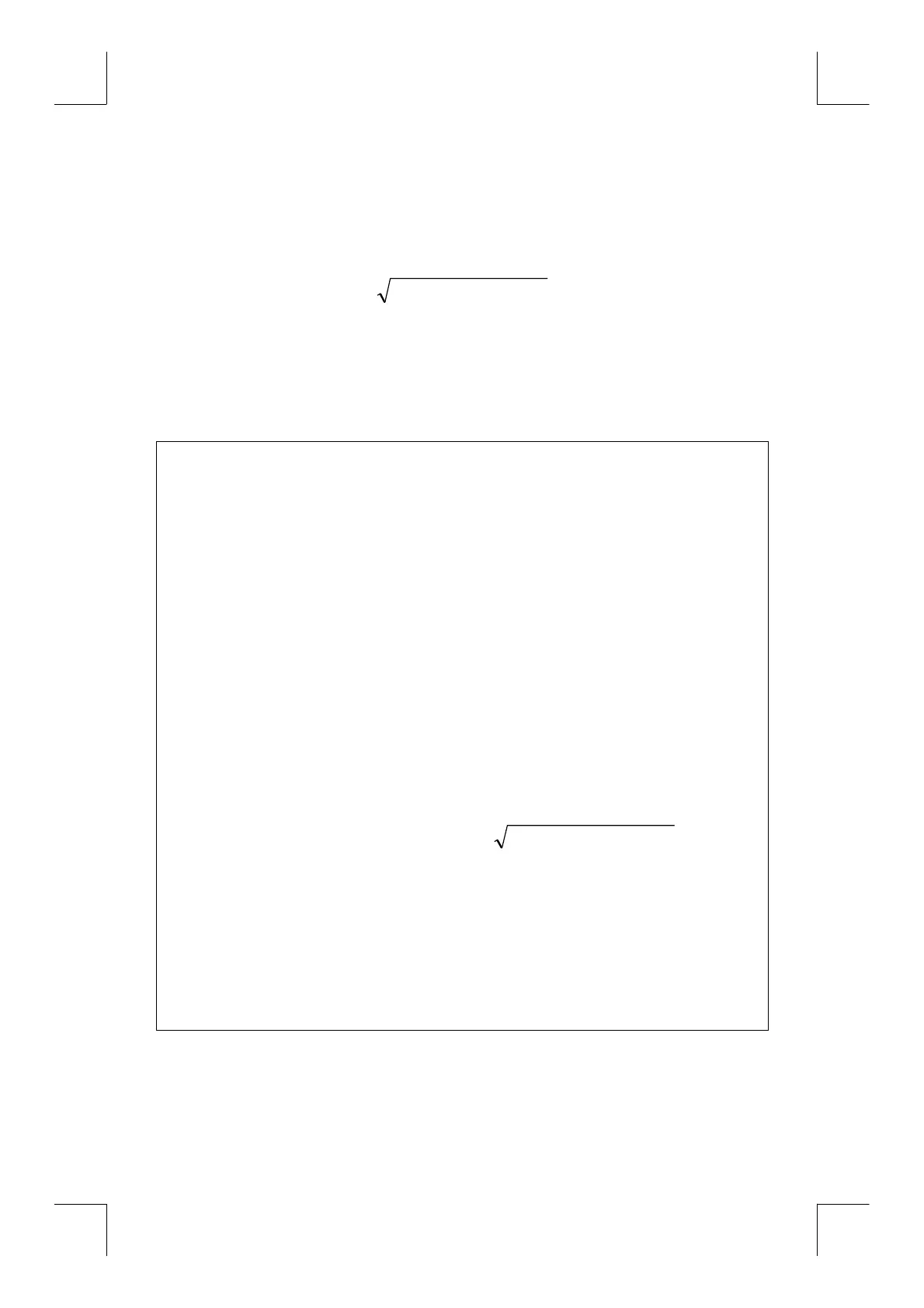Page #194 background image