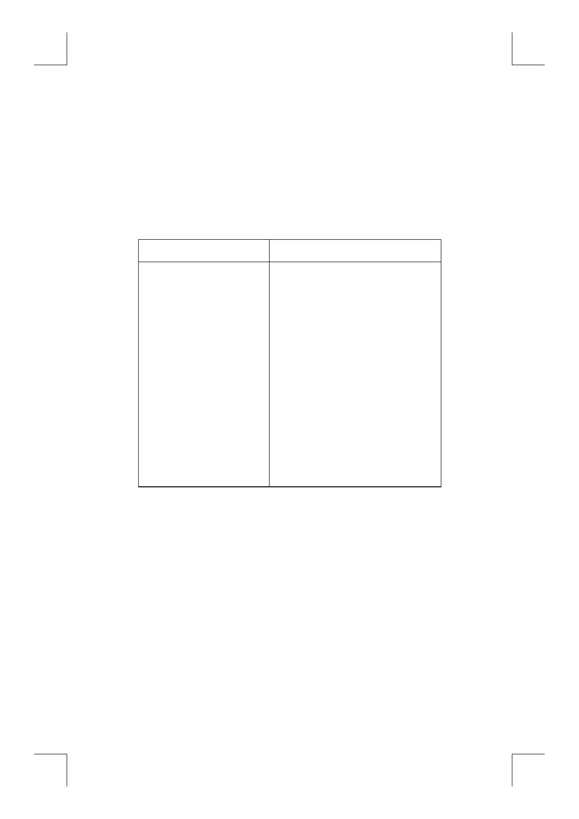 Page #211 background image