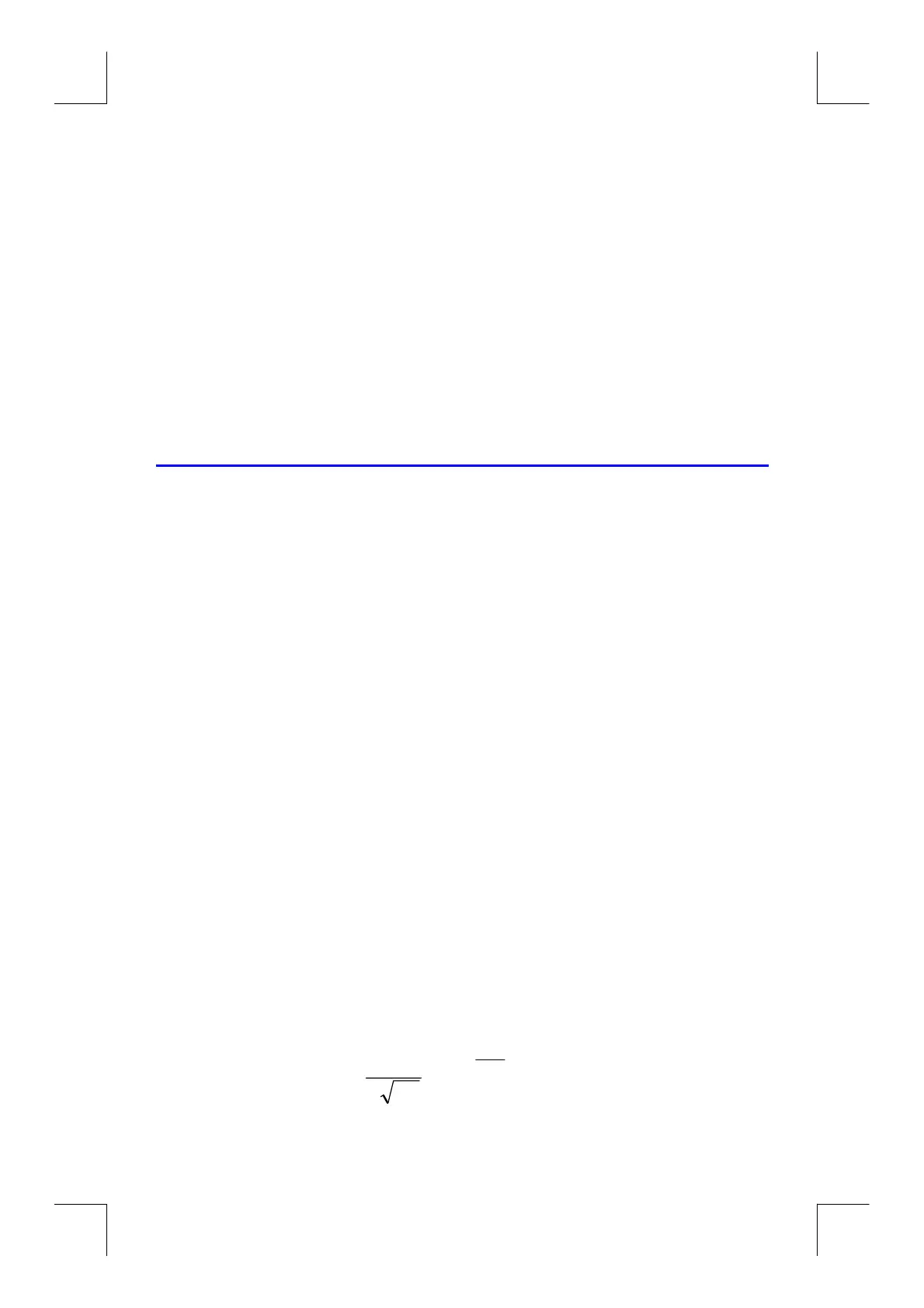 Page #225 background image
