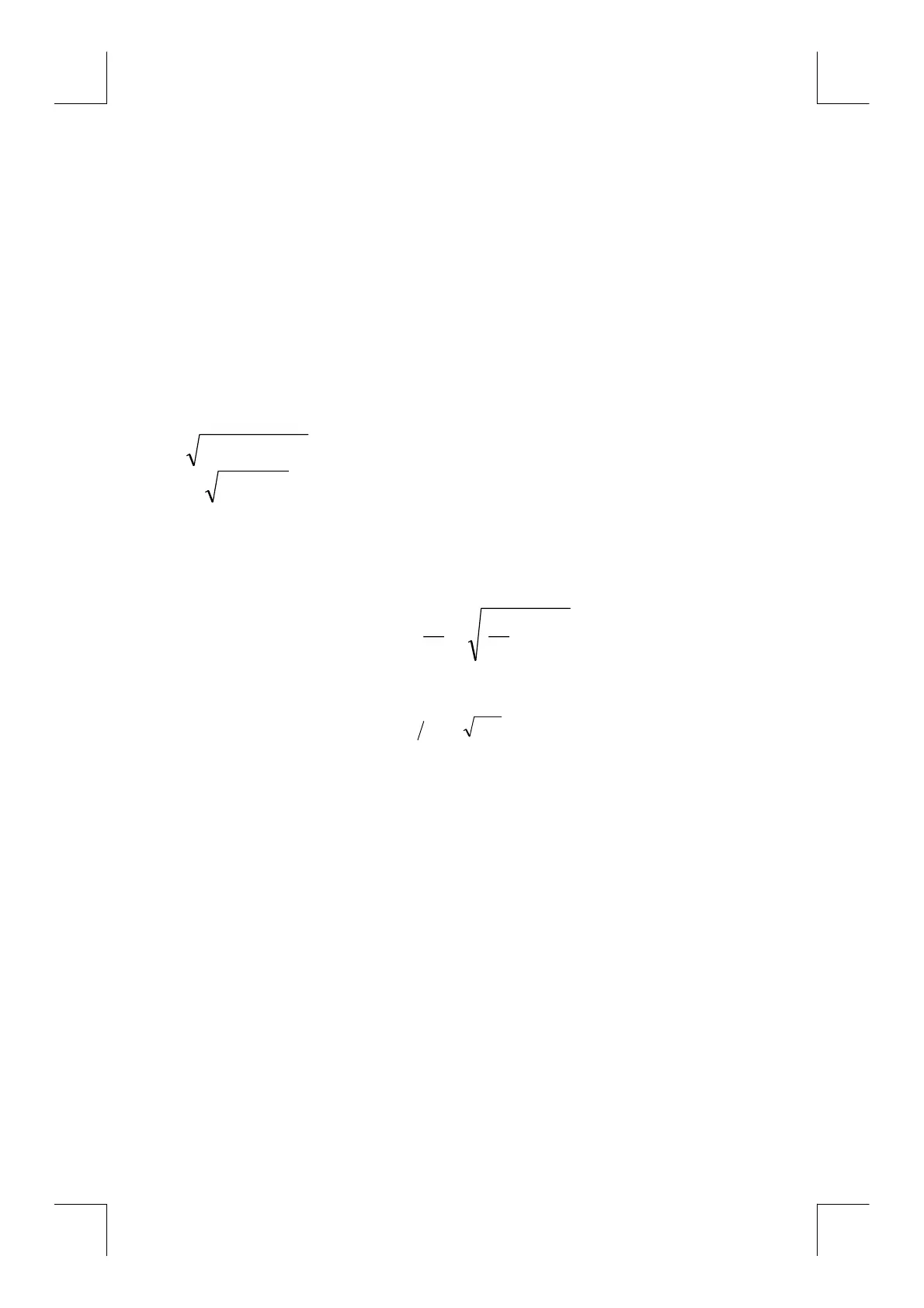 Page #247 background image