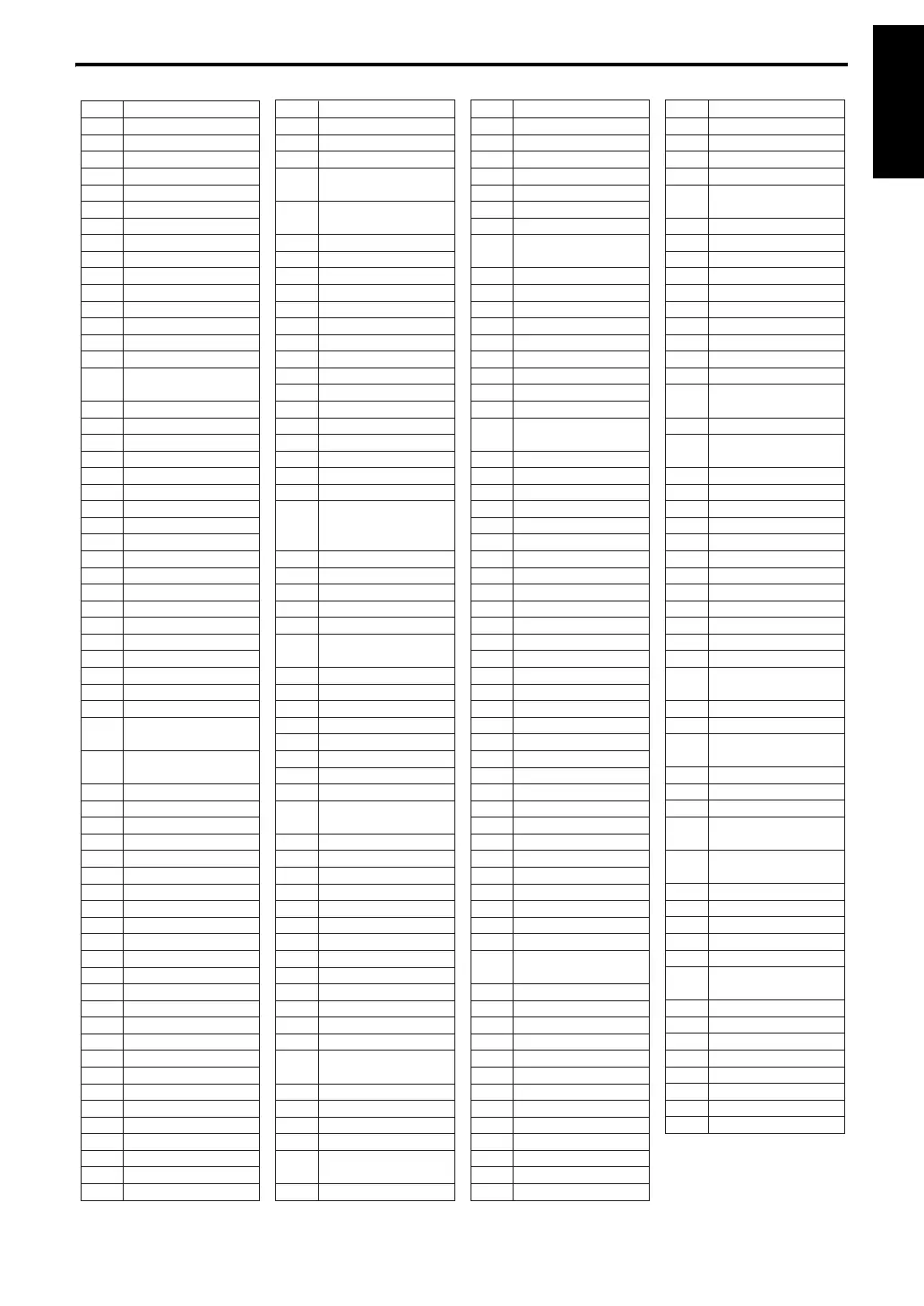 Page #35 background image