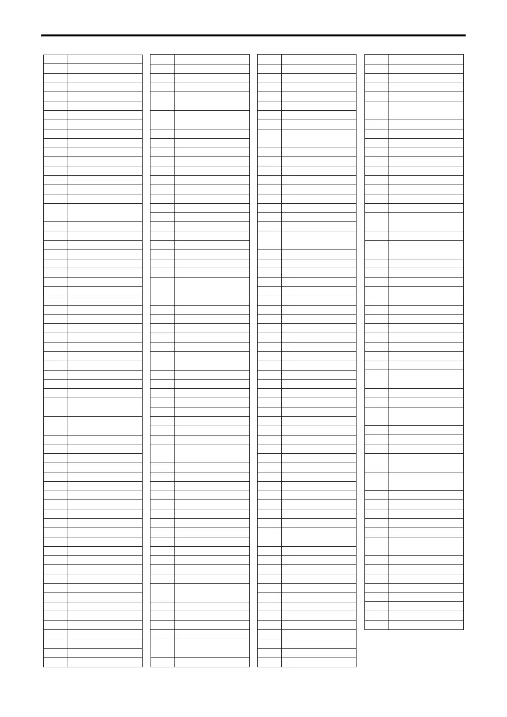 Page #123 background image