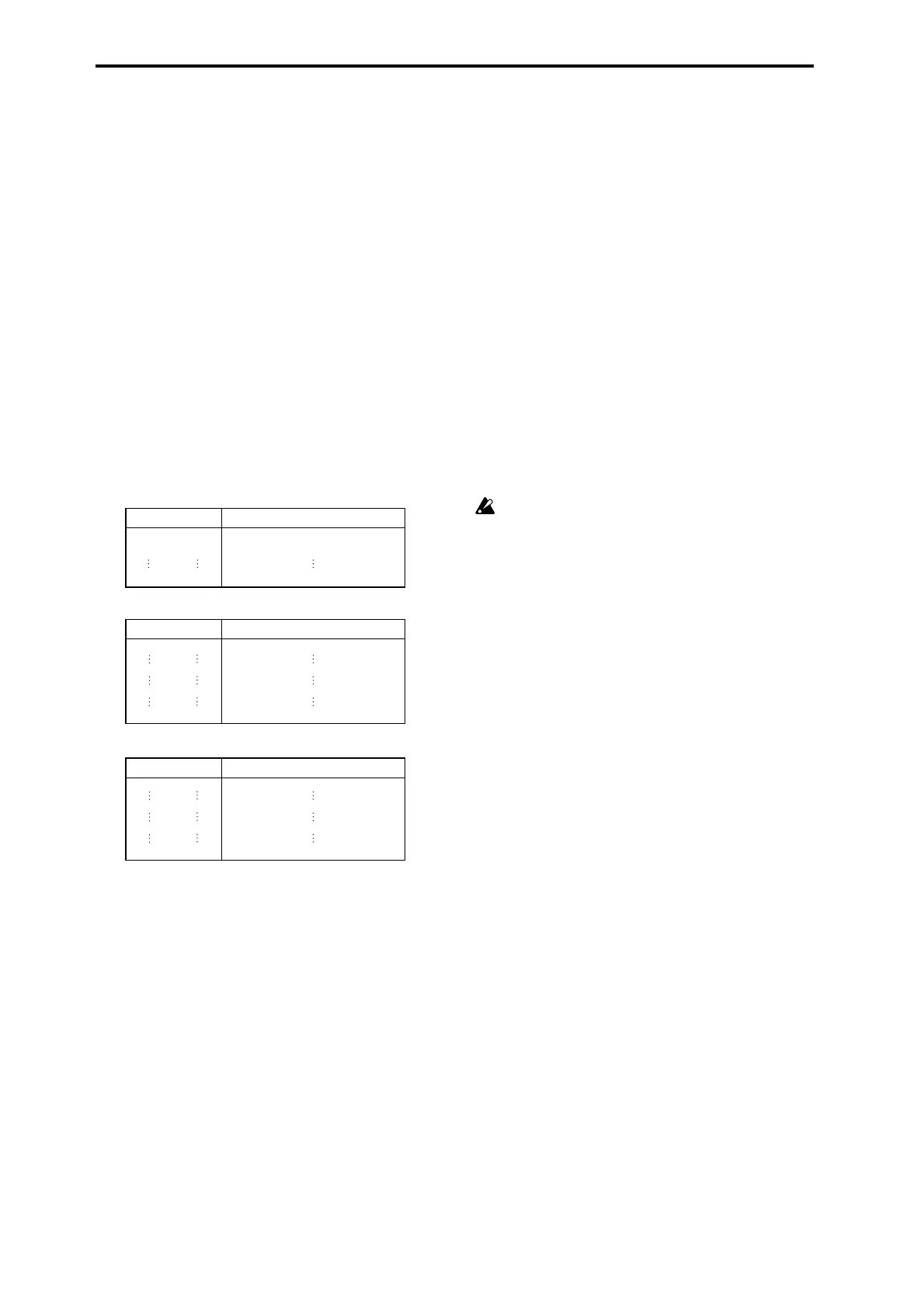 Page #267 background image