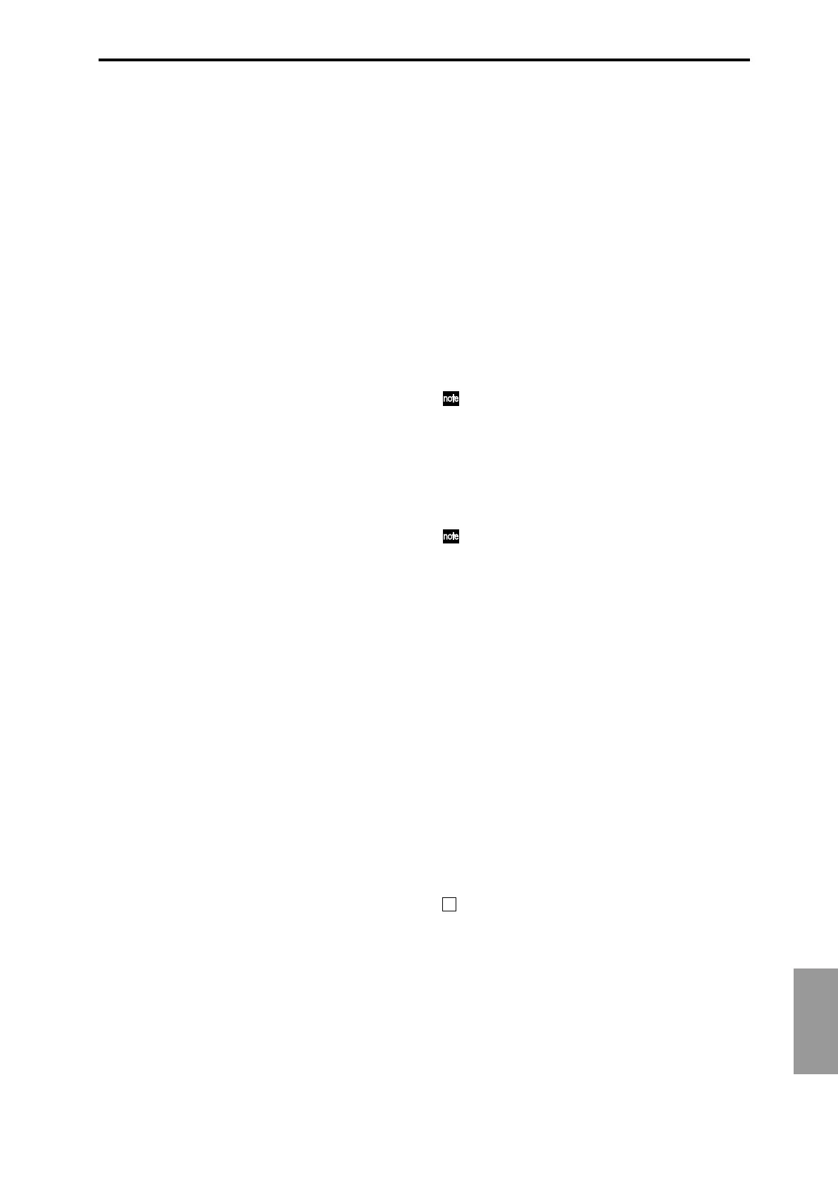 Page #274 background image