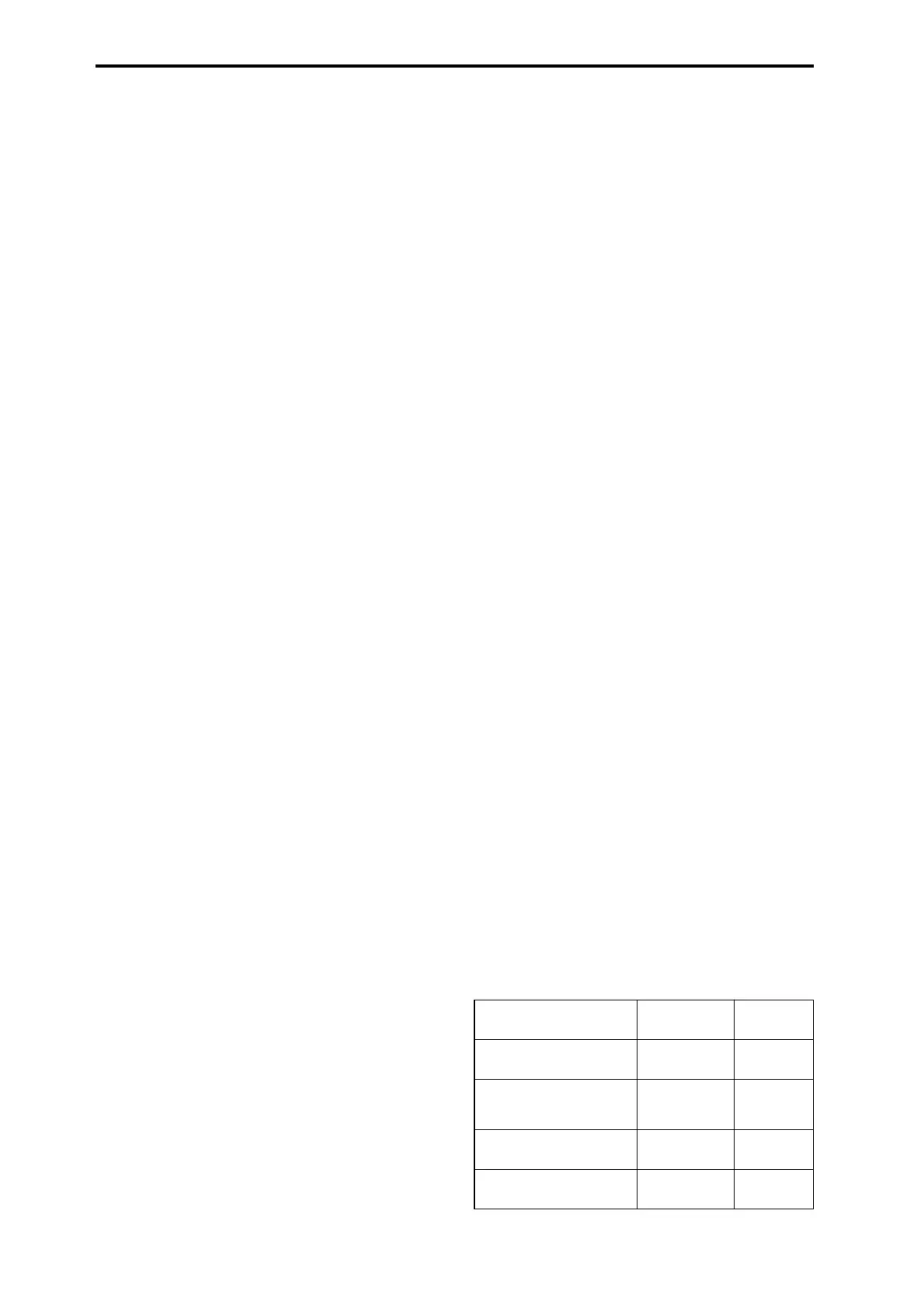 Page #255 background image