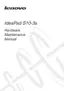 Preview: Hardware Maintenance Manual