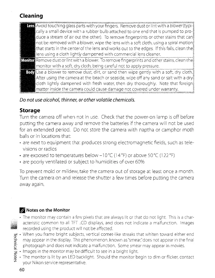 Page #70 background image