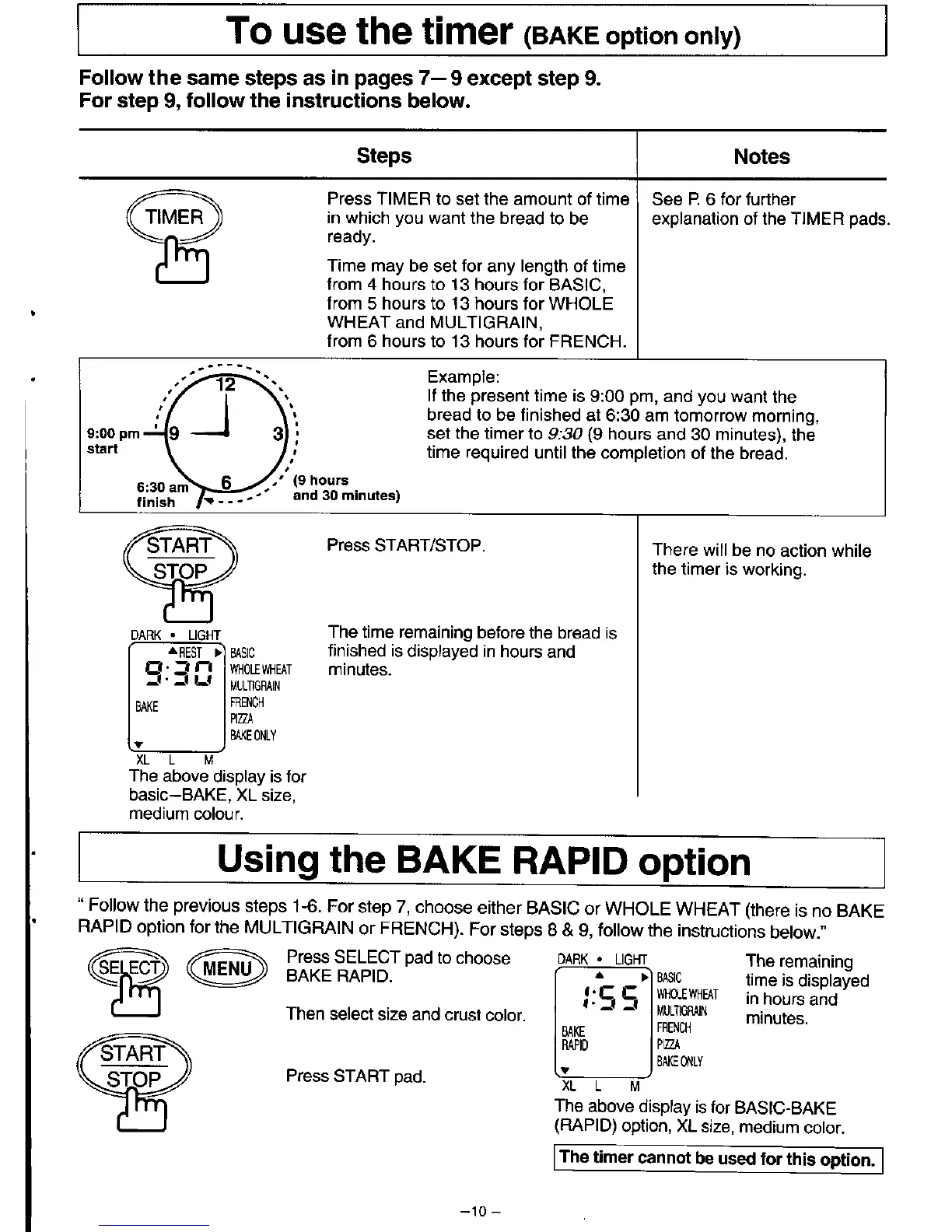 Page #11 background image
