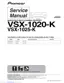 Preview: Service Manual
