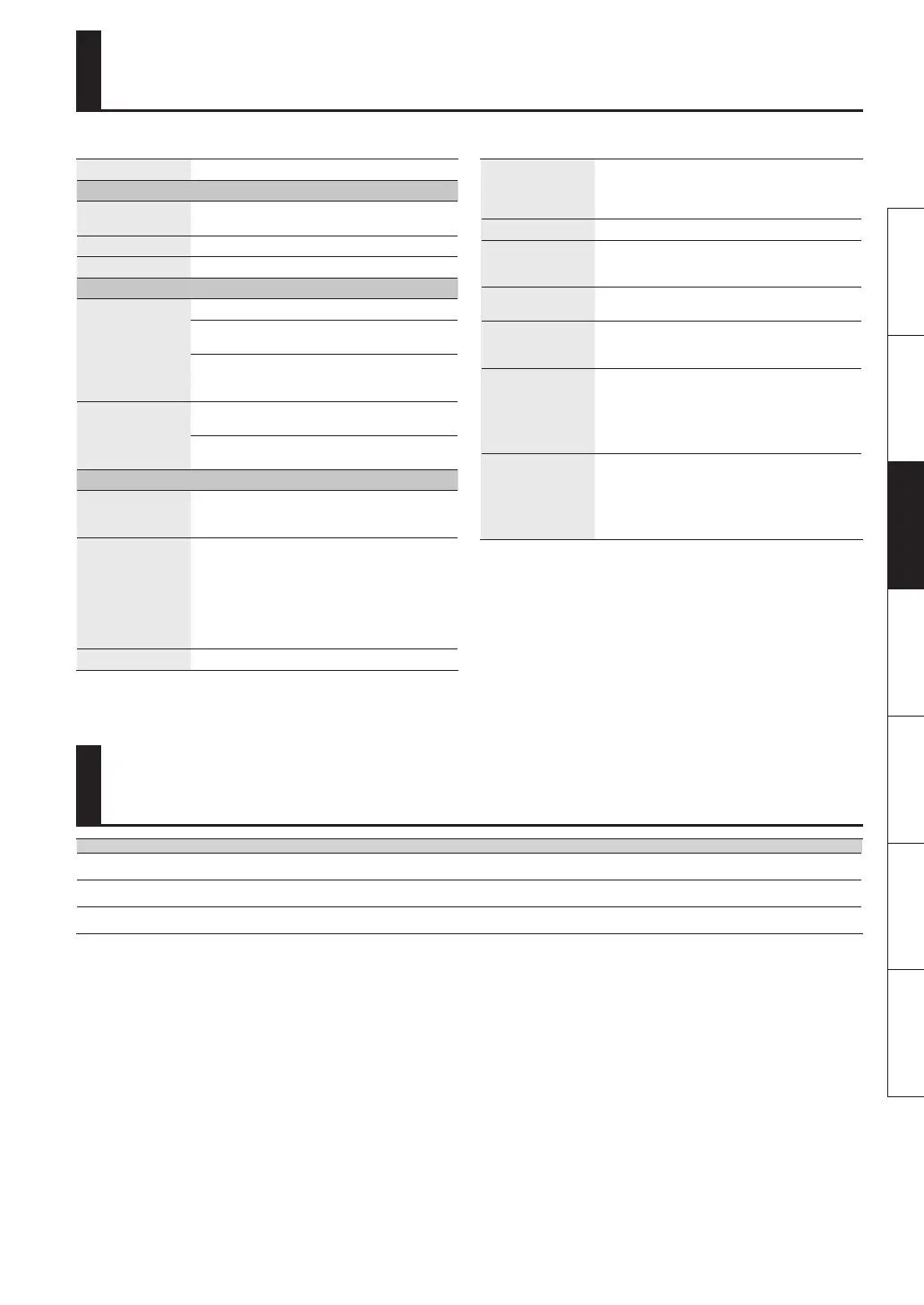 Page #77 background image