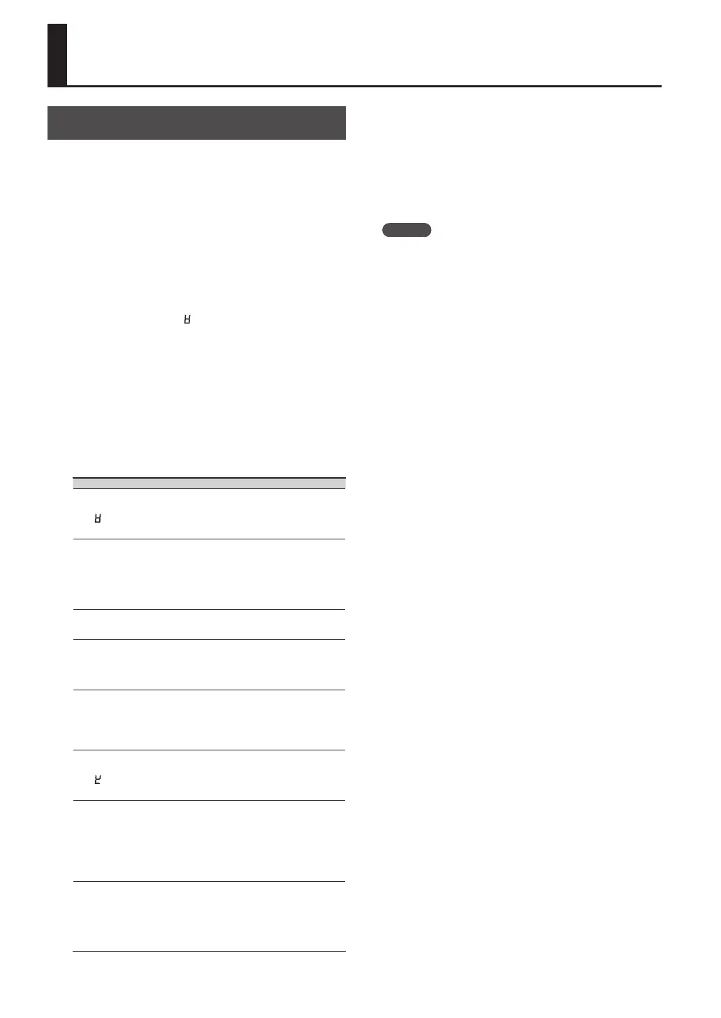 Page #174 background image