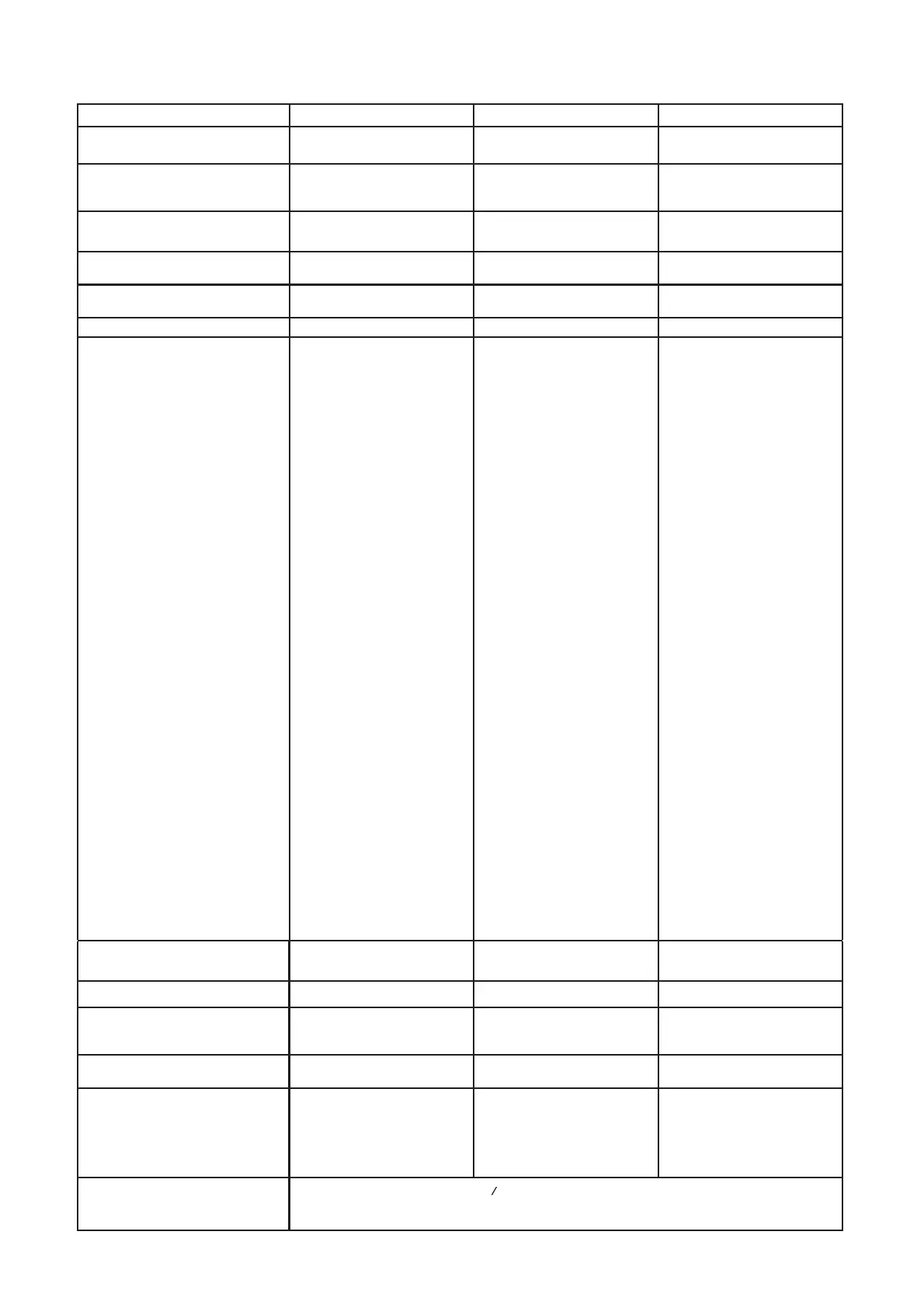 Page #15 background image