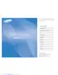Preview: User Manual