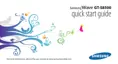 Preview: Quick Start Guide