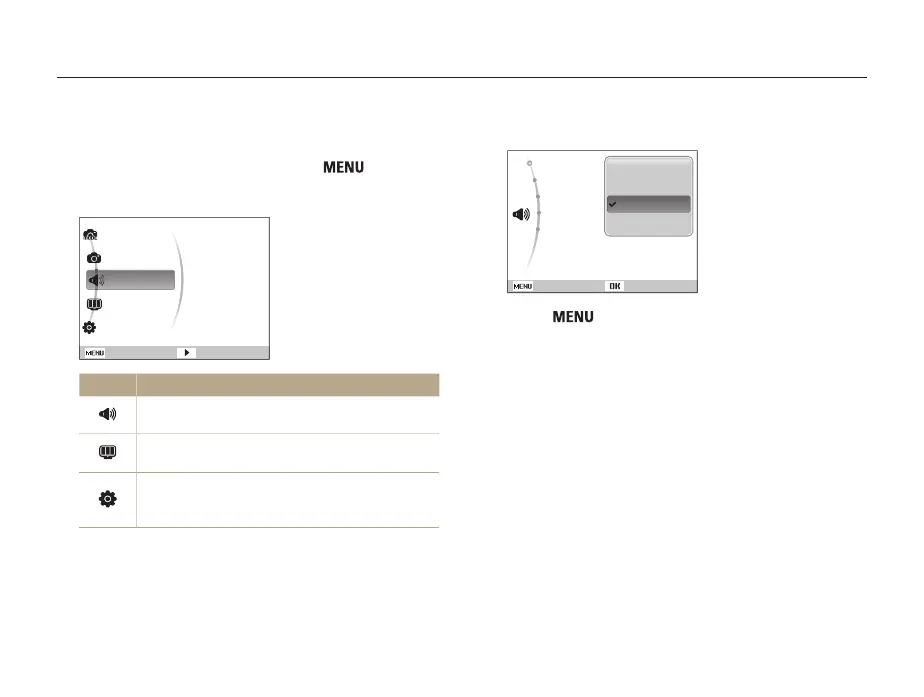 Page #75 background image