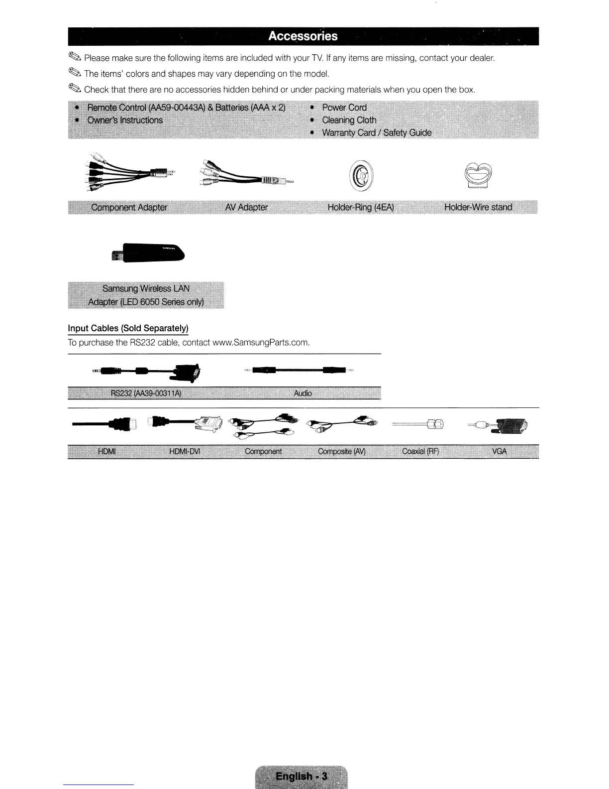 Page #3 background image